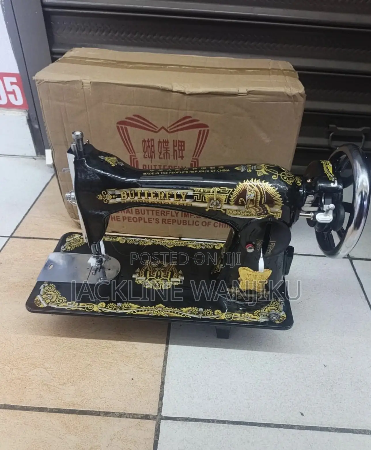 Butterfly Sewing Machines/ Head Only Butterfly Sewing Machine