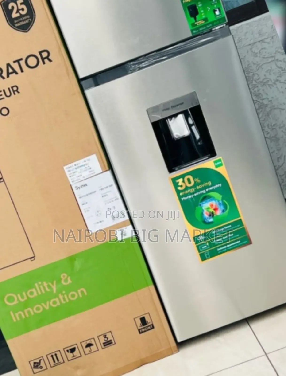 Syinix 210l Double Door Fridge With Dispenser