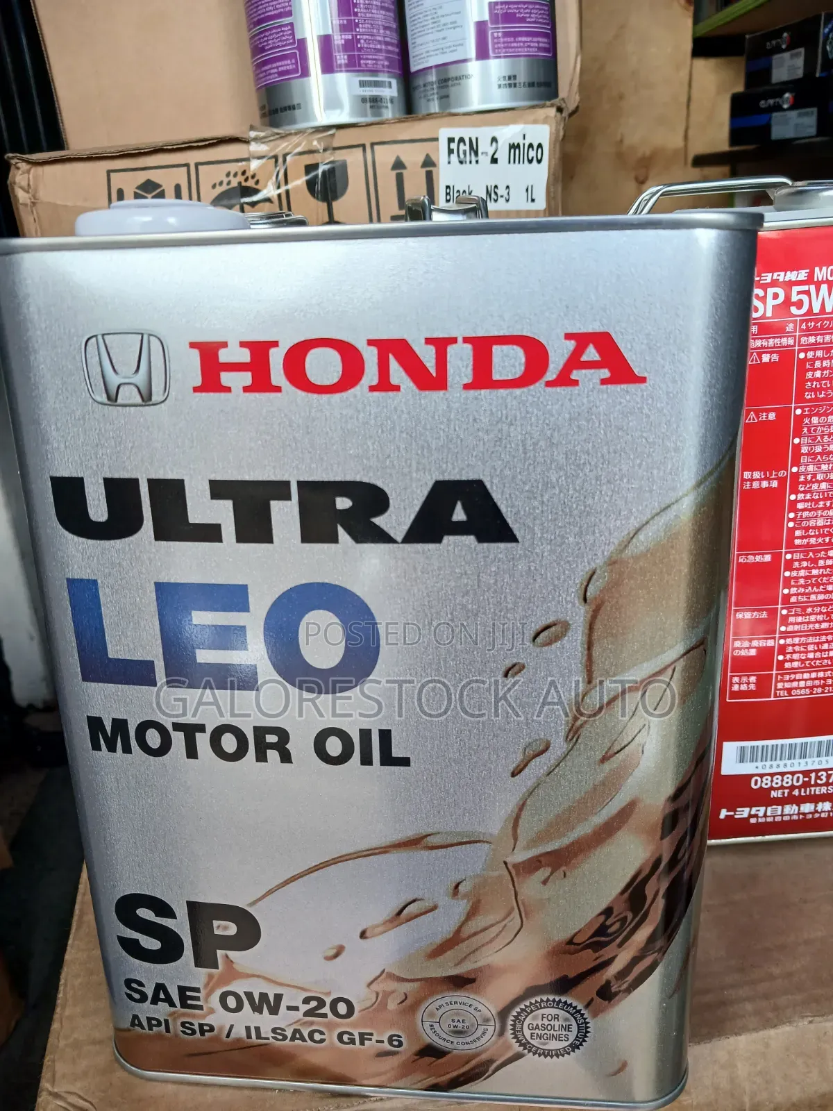 Honda Ultra Leo Ow20 Motor Oil