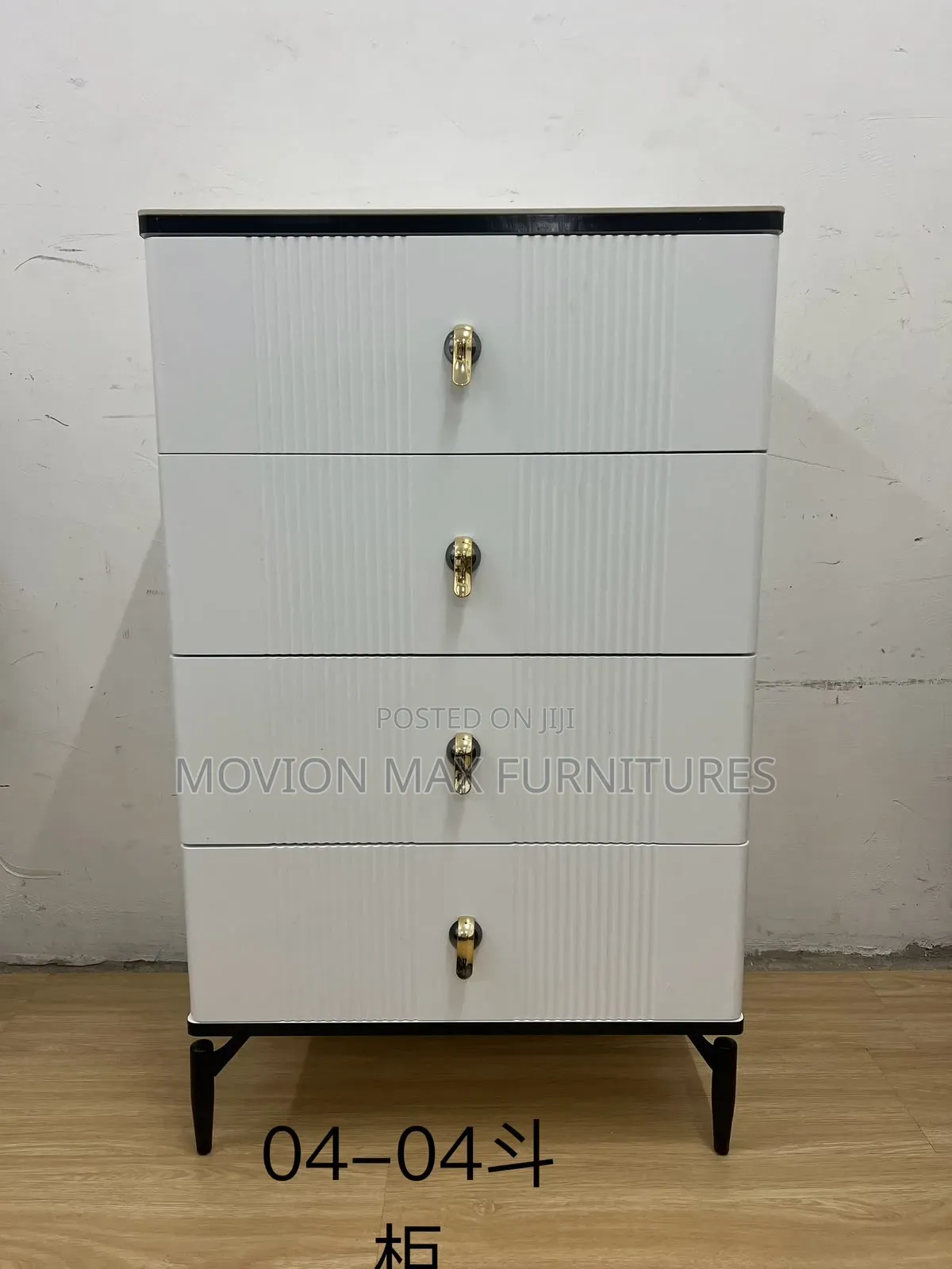 Bedside Cabinet