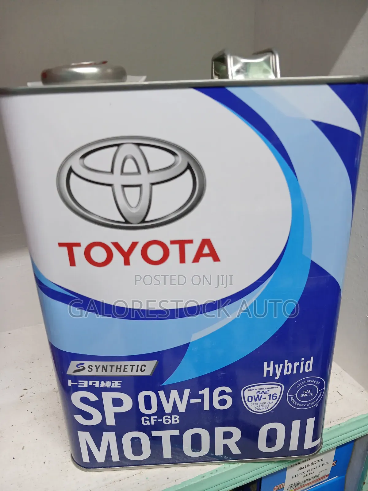 Toyota Sp 0w-16 Hybrid Motor Oil