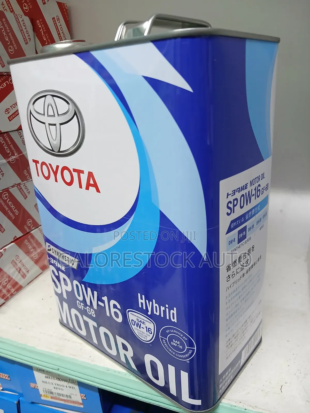 Toyota Sp 0w-16 Hybrid Motor Oil