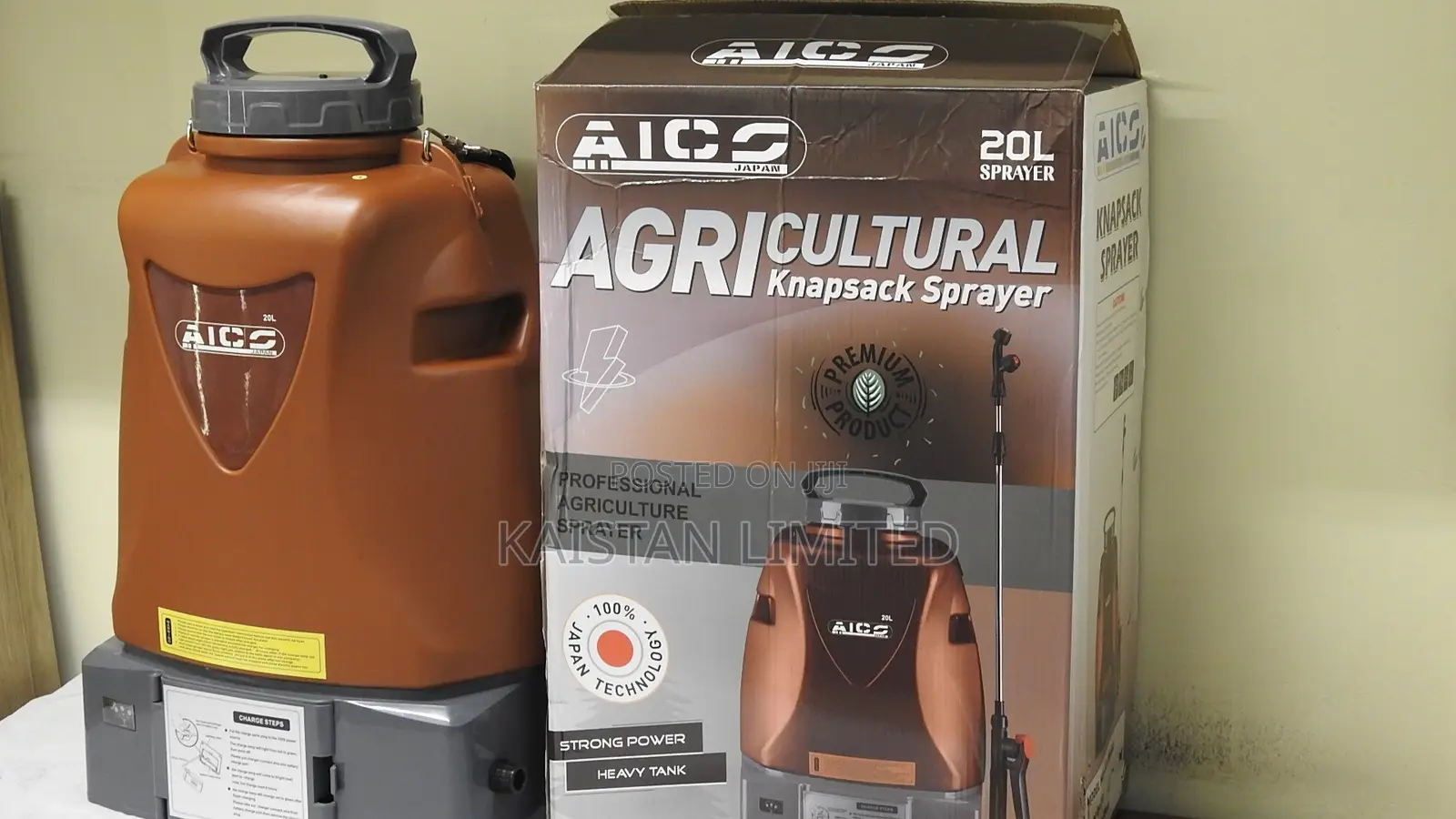 AICO 20L Rechargeable Pesticide Herbicide Sprayer