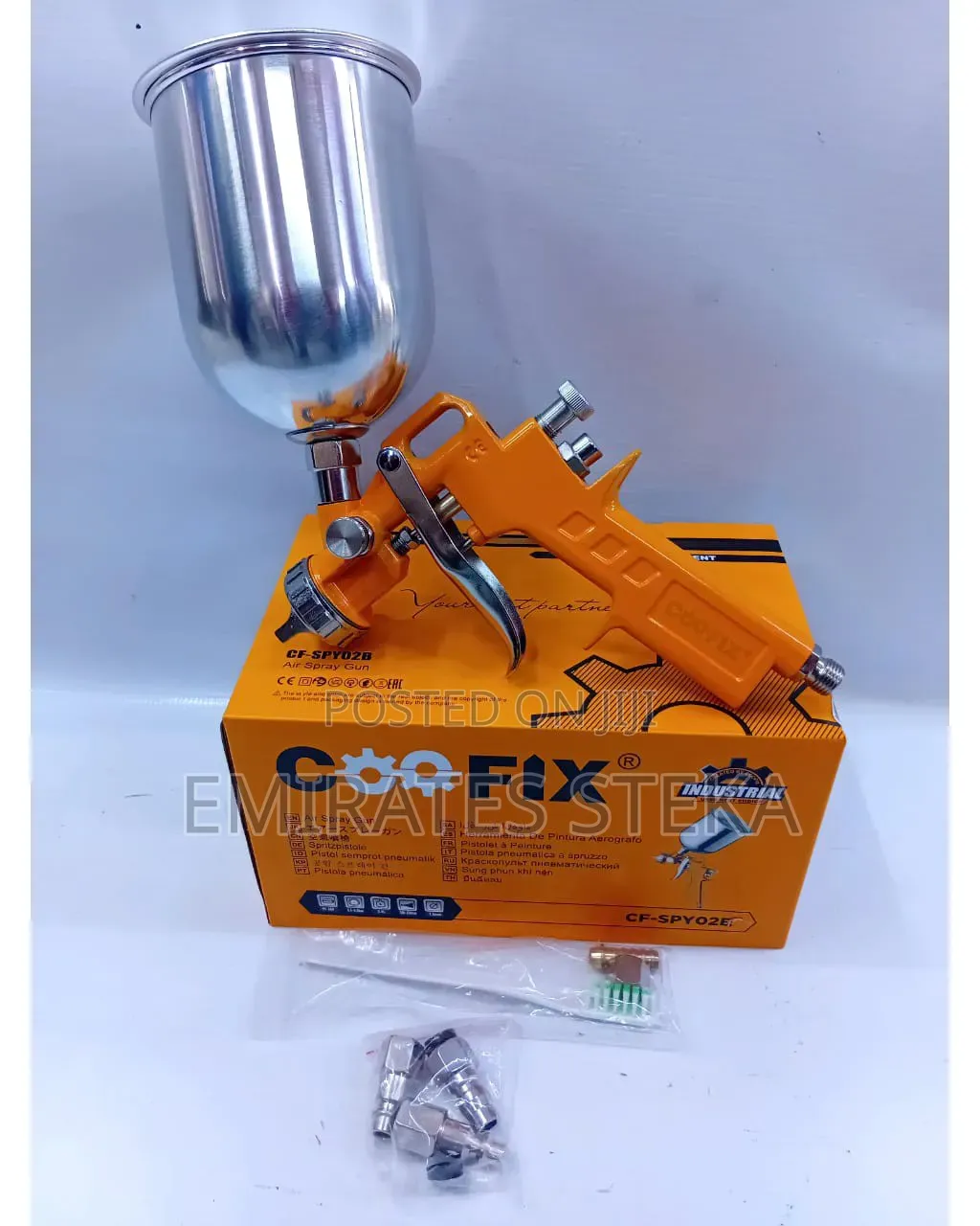 Spray Gun 0.6L