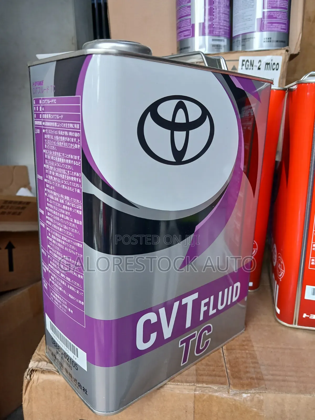 Toyota Tc CVT Fluid (Purple)
