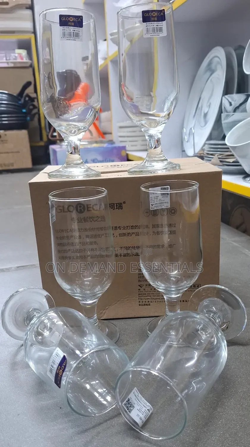 Wine Glass Set 350ml