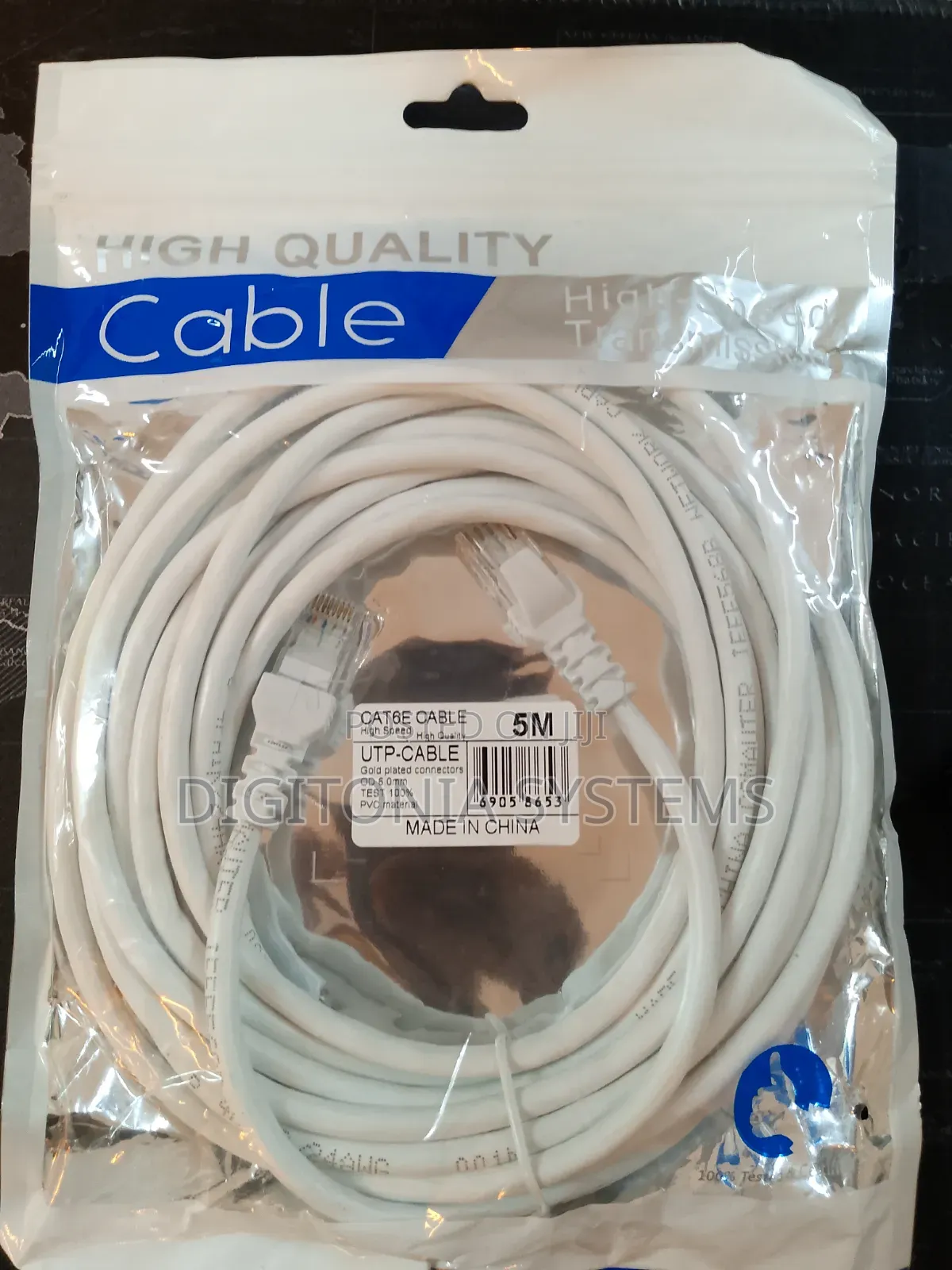 Ethernet Cable 5 Meters