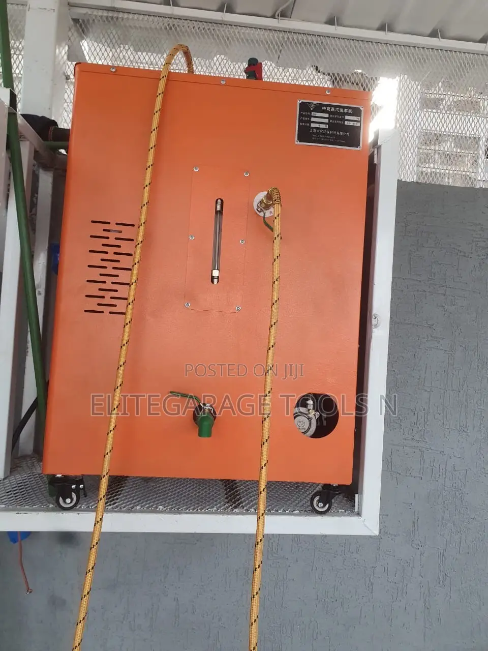 Heavy Duty Wet and Dry Steam Machine