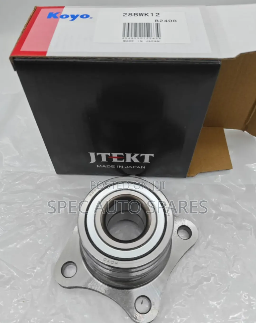 Rear Hub Complete Toyota Corolla AE100/110/E90 Sprinter