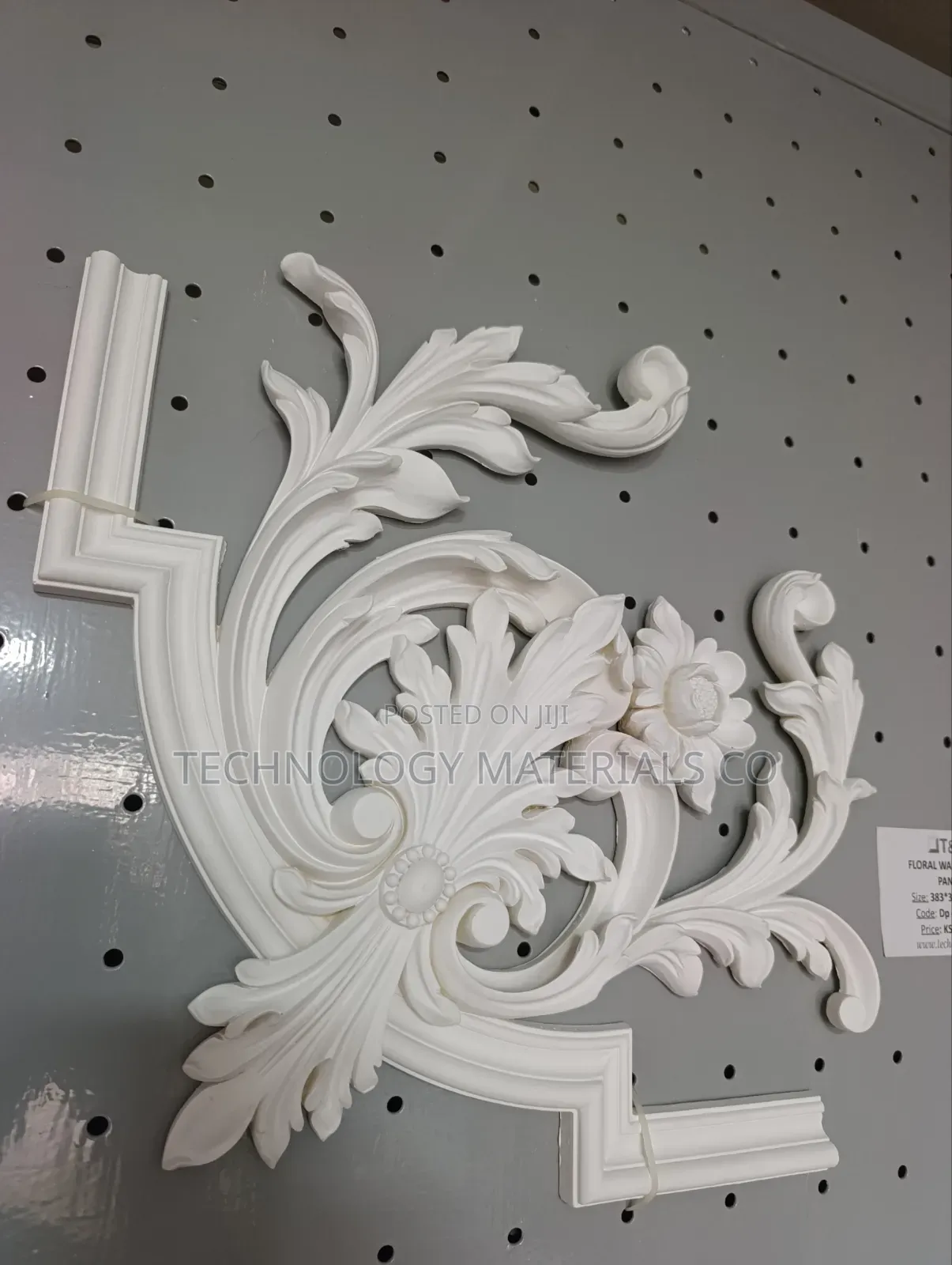 Elegant Floral Wainscoting Panels | Decorative Wall Mouldings
