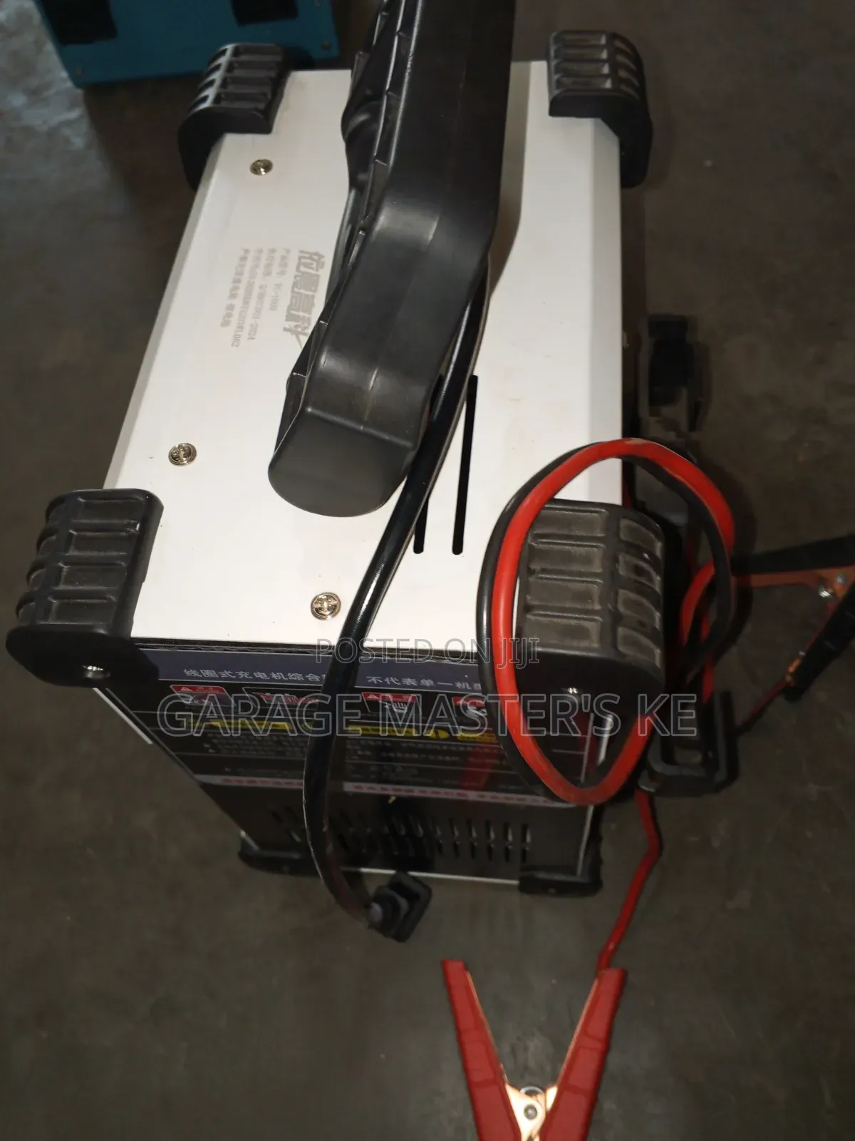 Battery Charger