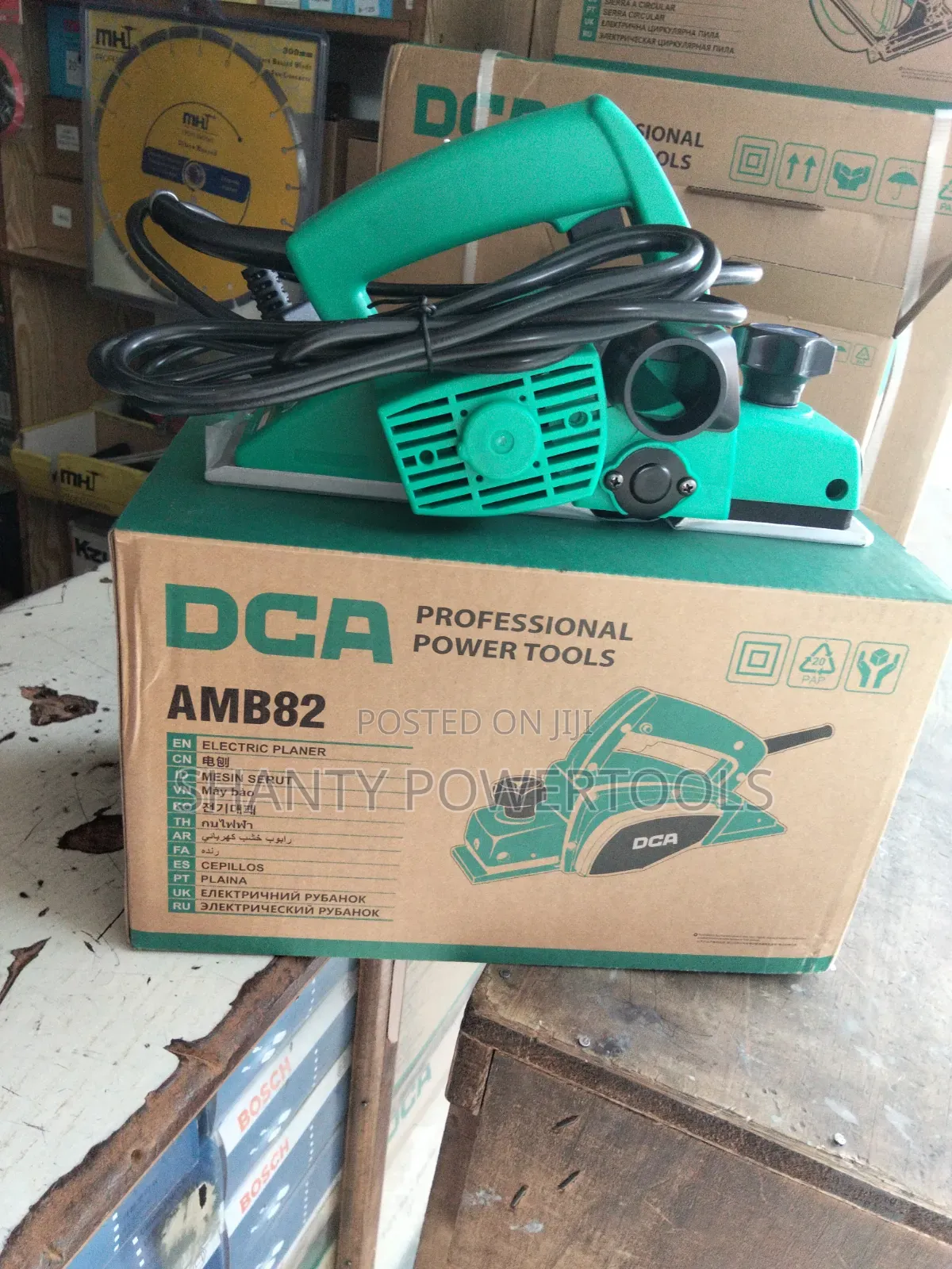 Dca Electric Plainer 550w