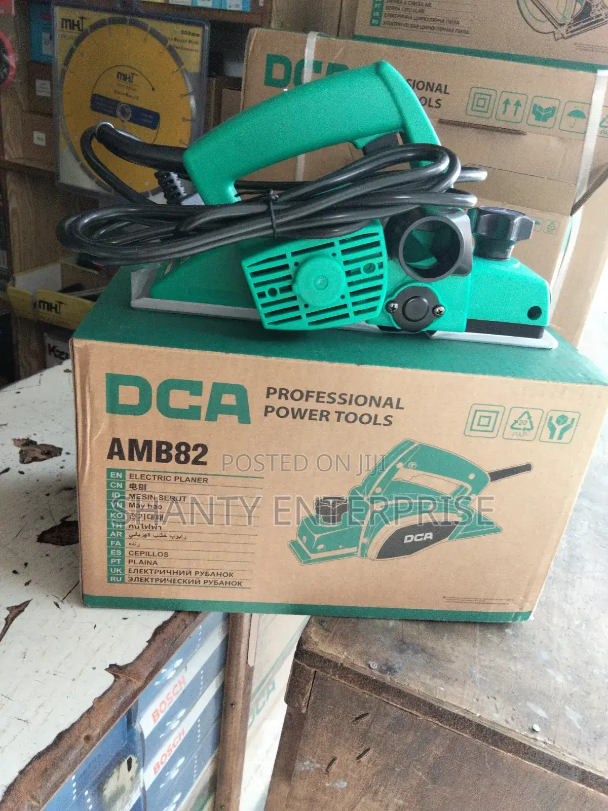 Dca Electric Plainer 550w
