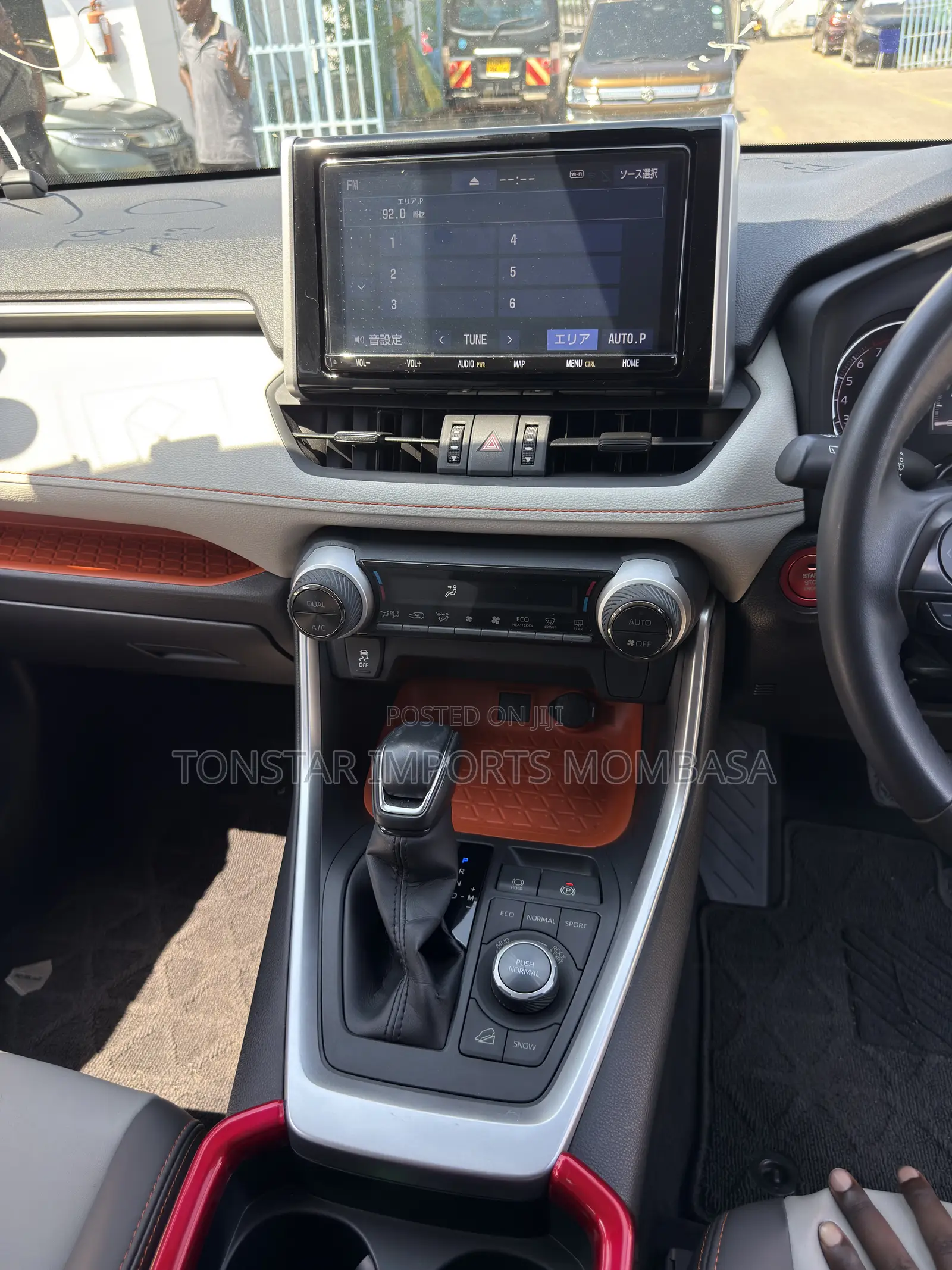 Toyota RAV4 Adventure 2019 Maroon