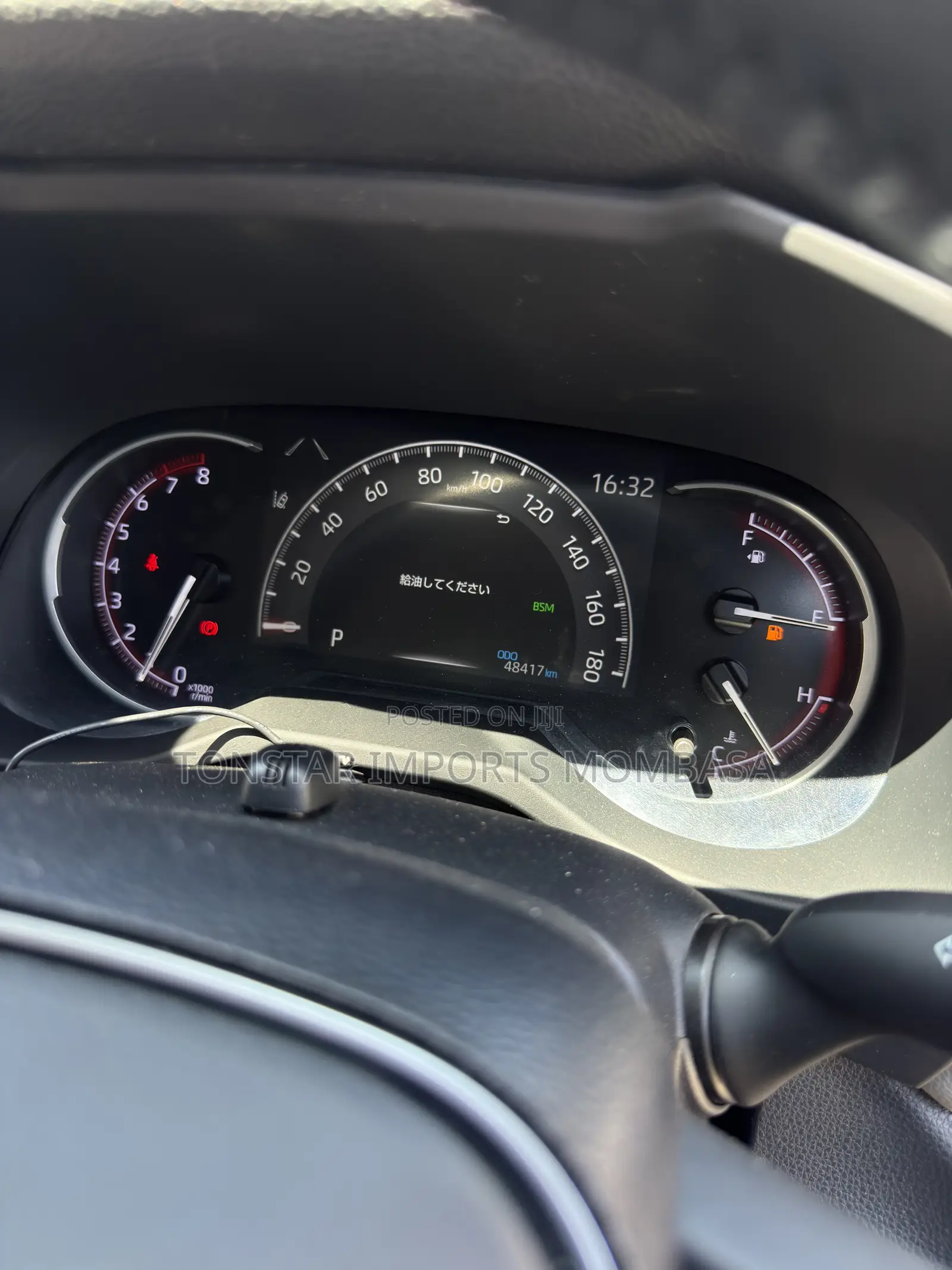 Toyota RAV4 Adventure 2019 Maroon
