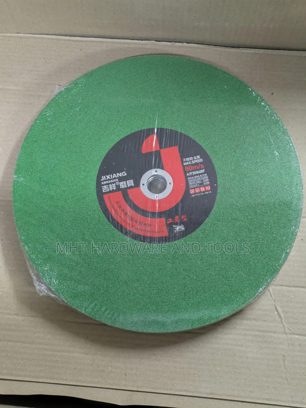 Cutting Disc 14"
