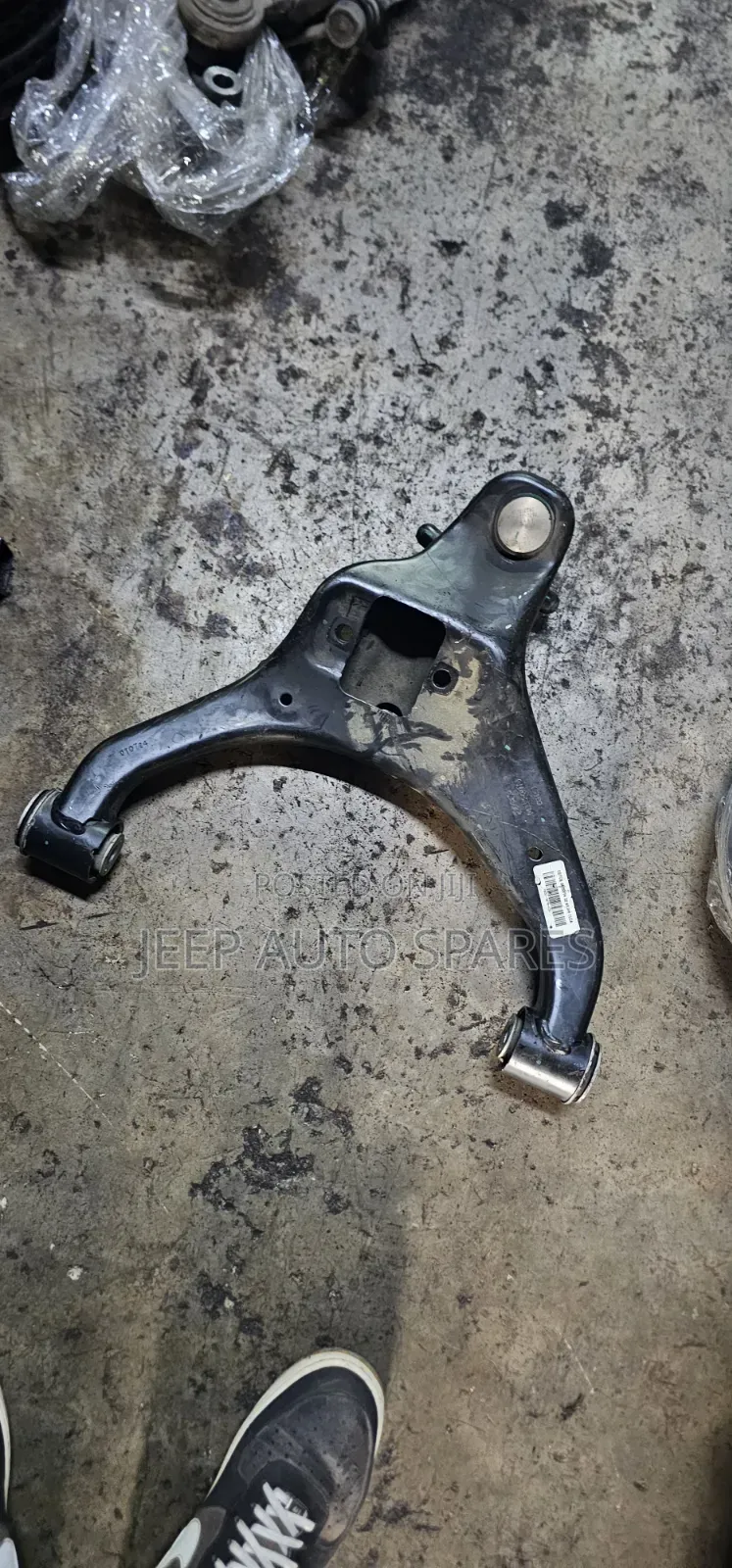 Ford Ranger 2.0 Lower Control Arm