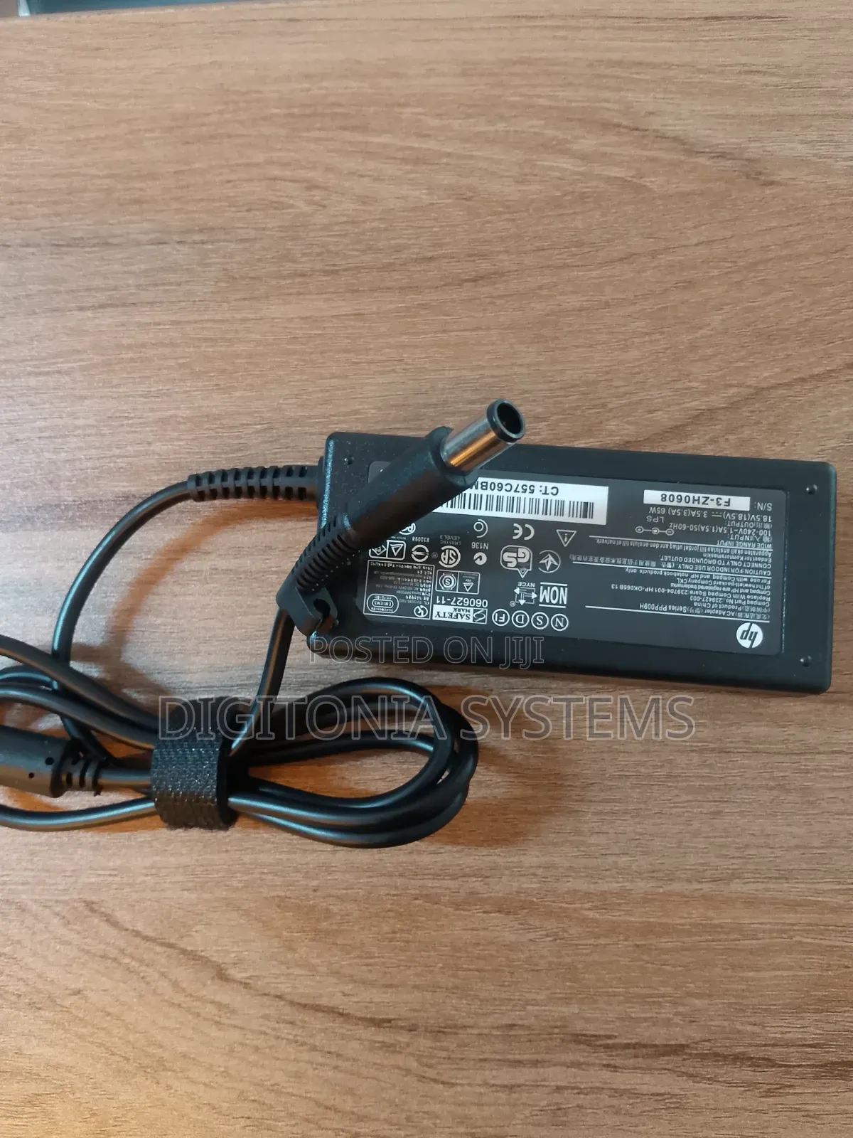 HP Big Pin Adapter