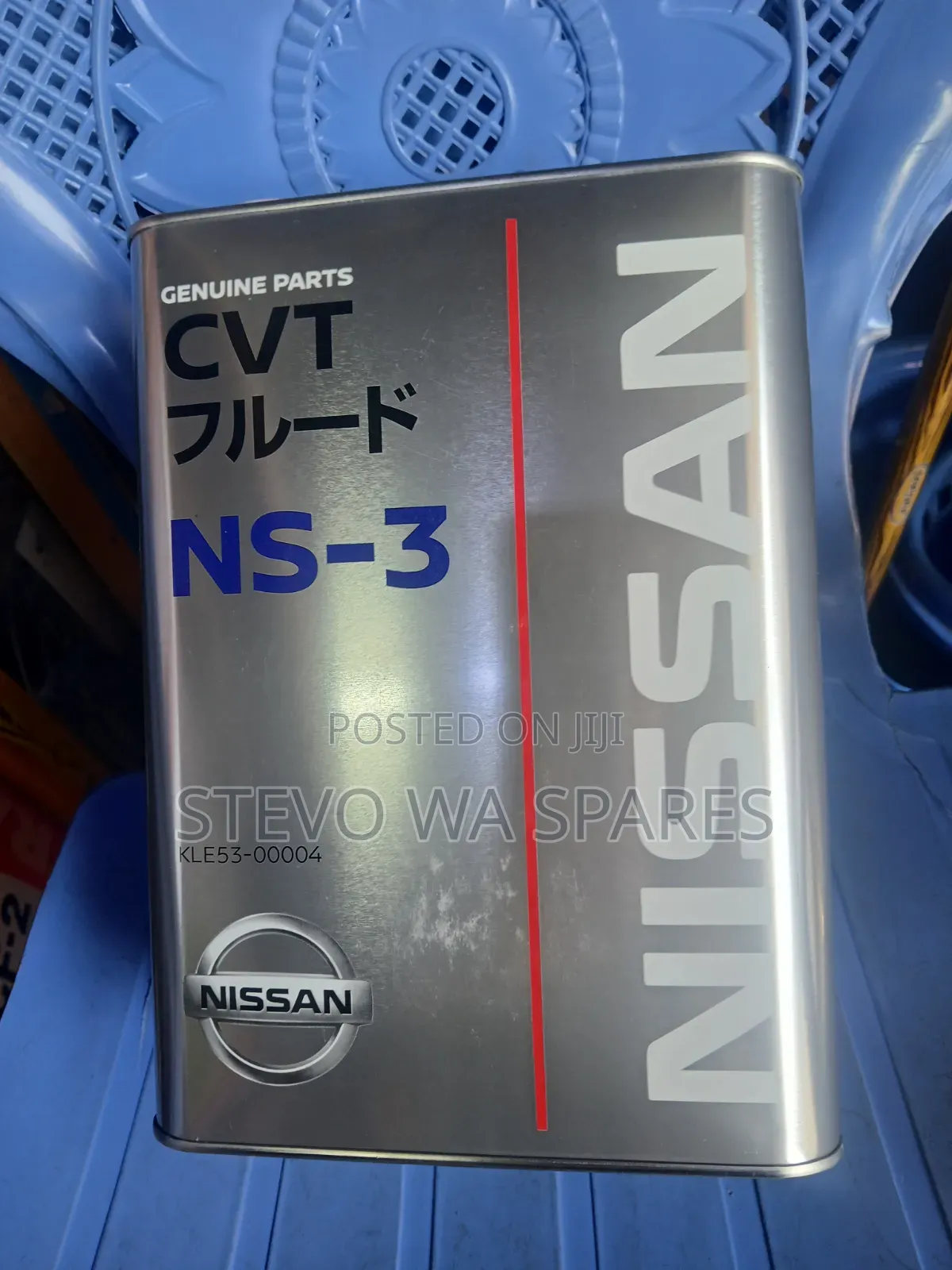 Nissan Gearbox CVT Oil NS3