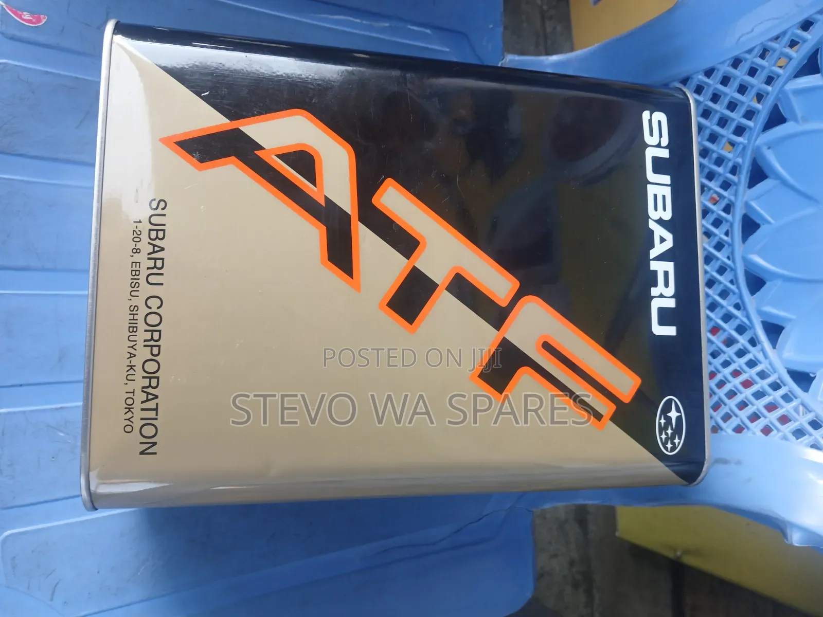 Genuine Subaru ATF 4 Litres