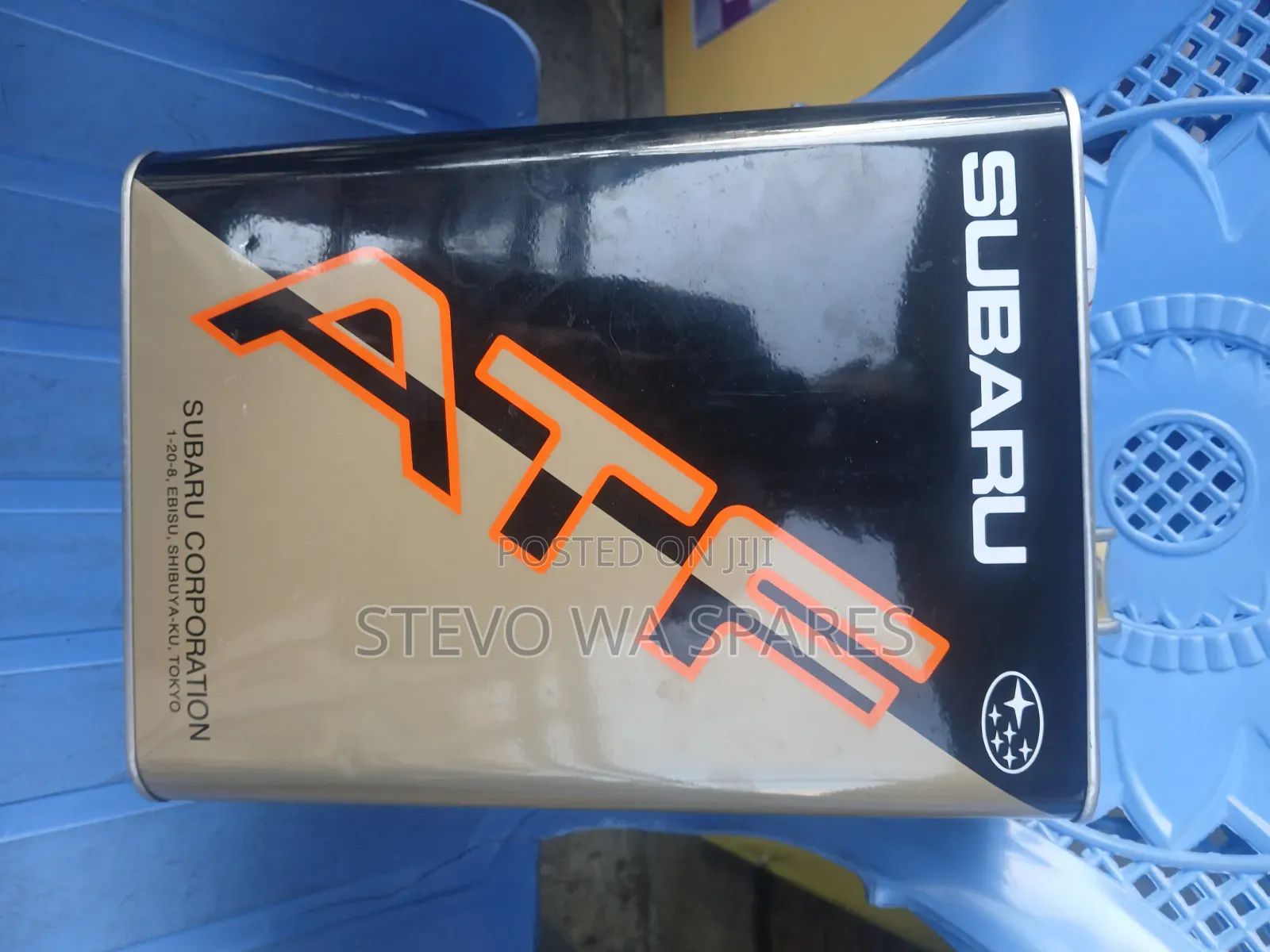 Genuine Subaru ATF 4 Litres
