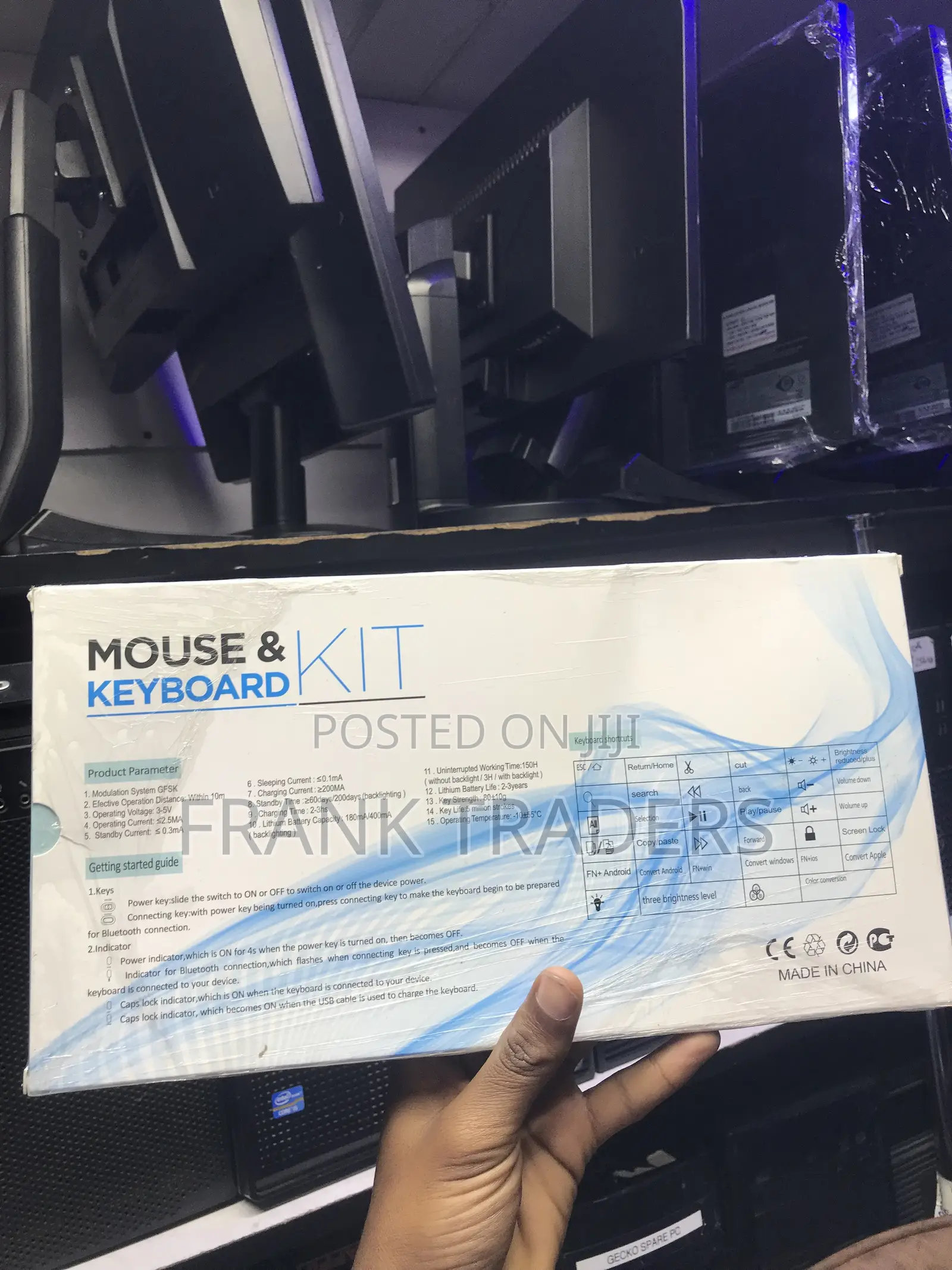 Mouse and Keyboard