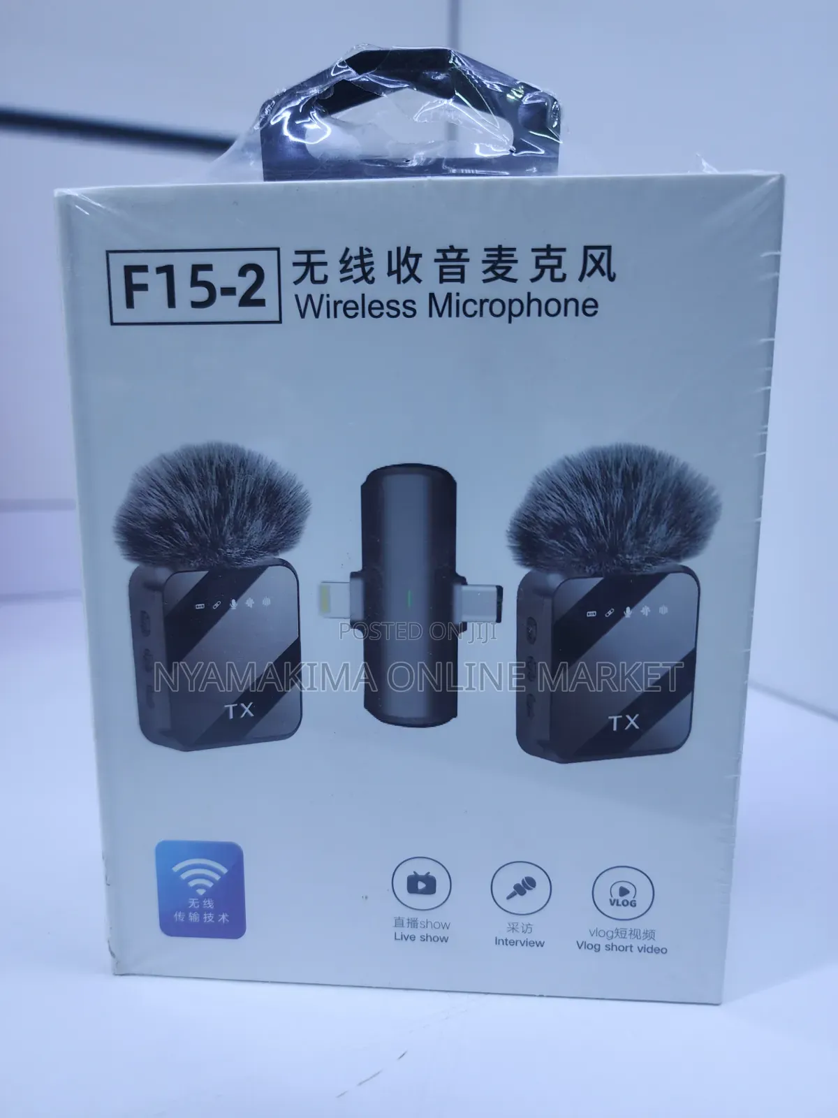 F15 -2 Wireless Microphone