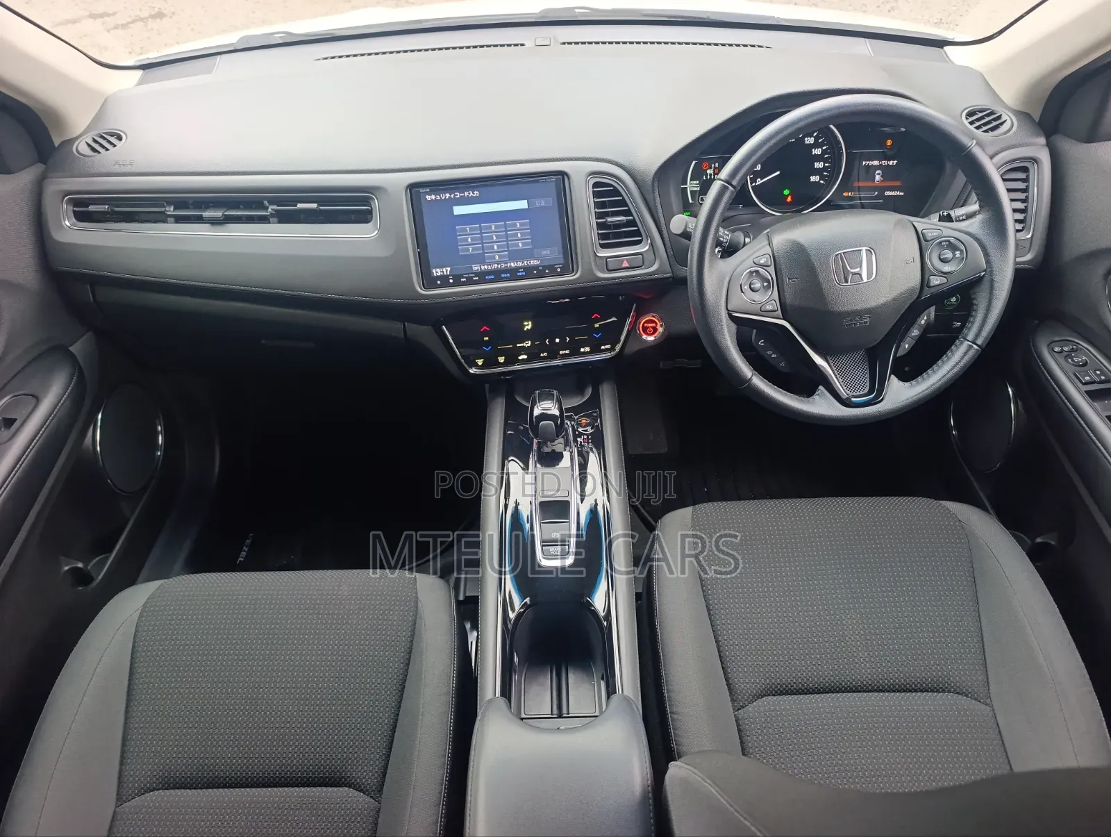 Honda Vezel 2019 White
