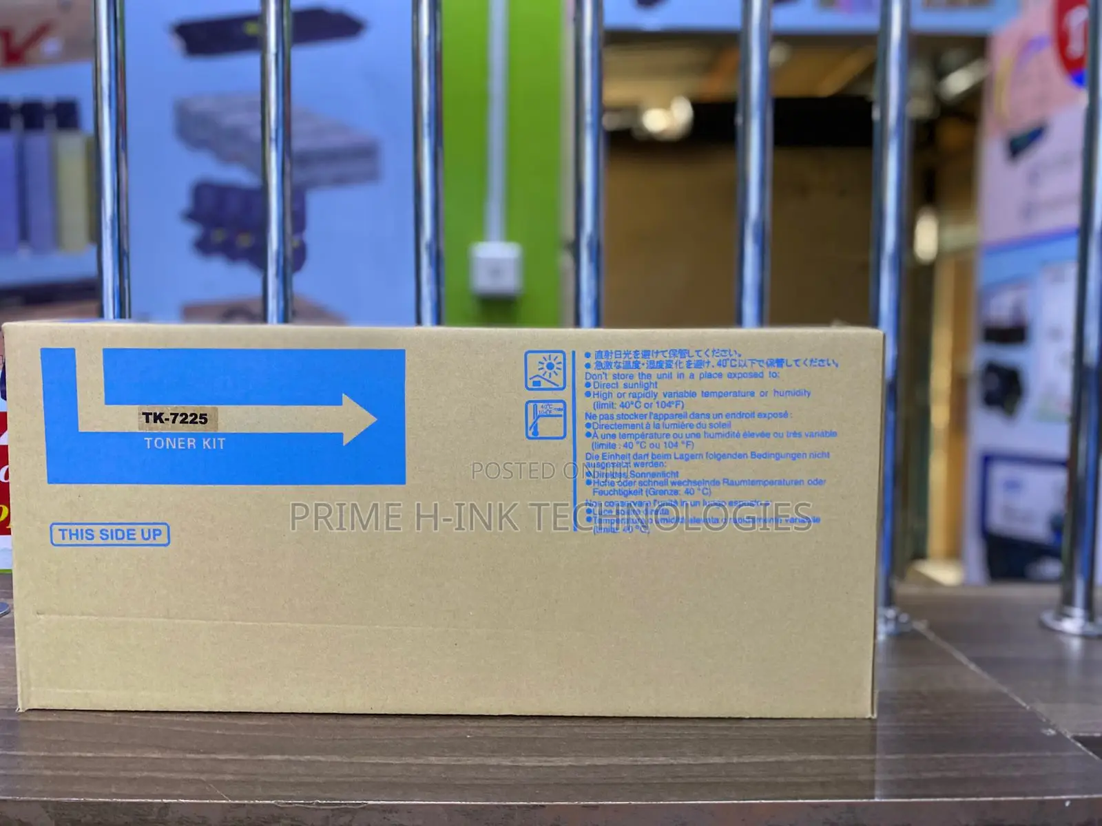 High Yield Kyocera TK-7225