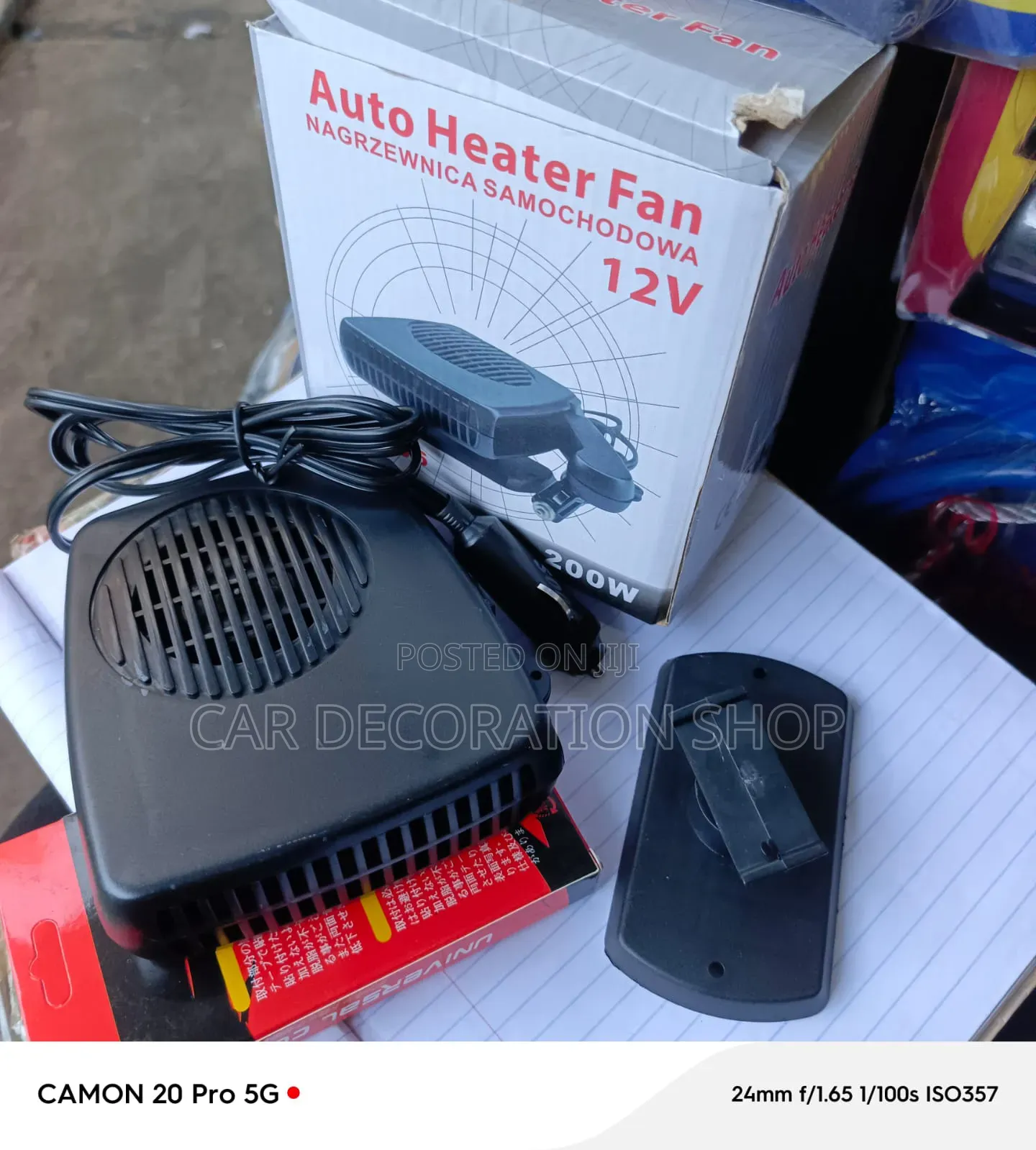 12v 200w Portable Windscreen Defroster Design Tonplug in Cigarette