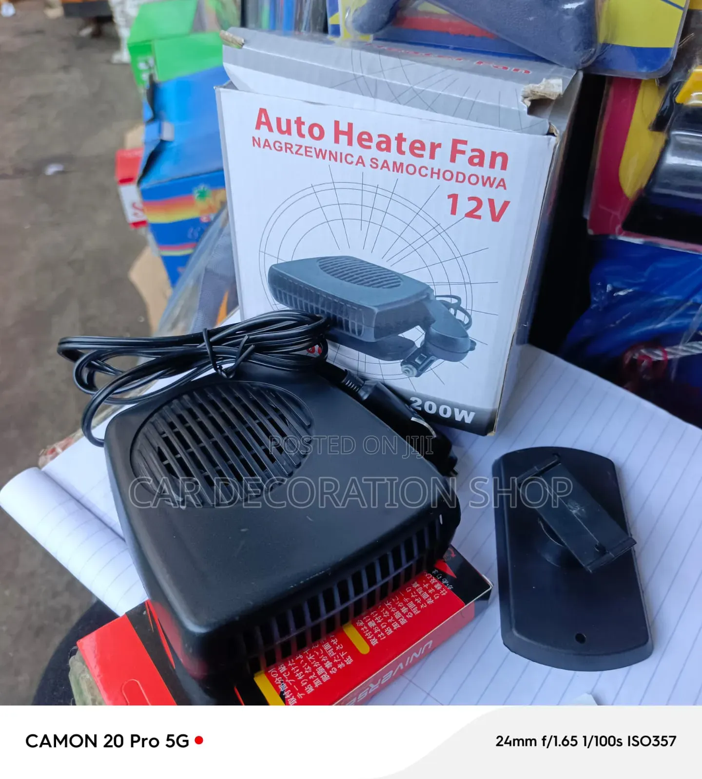 12v Supplemental Rapid Windscreen Defogging
