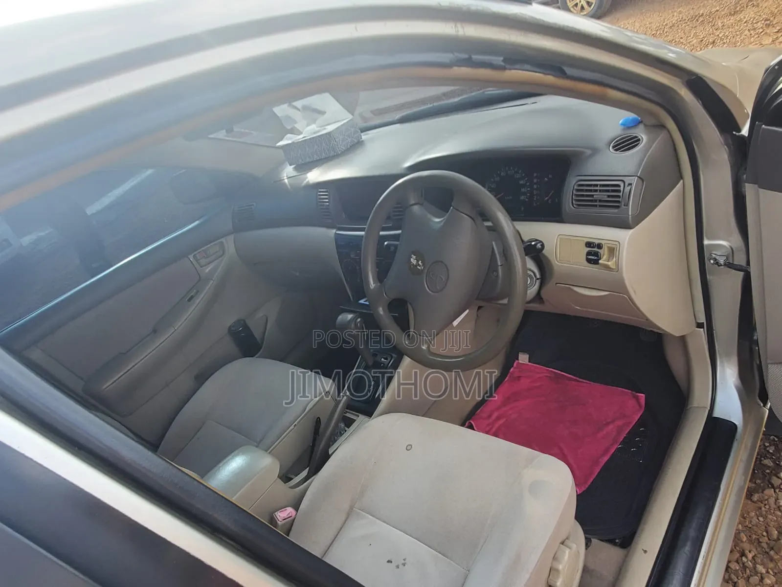 Toyota Corolla 2005 Gold