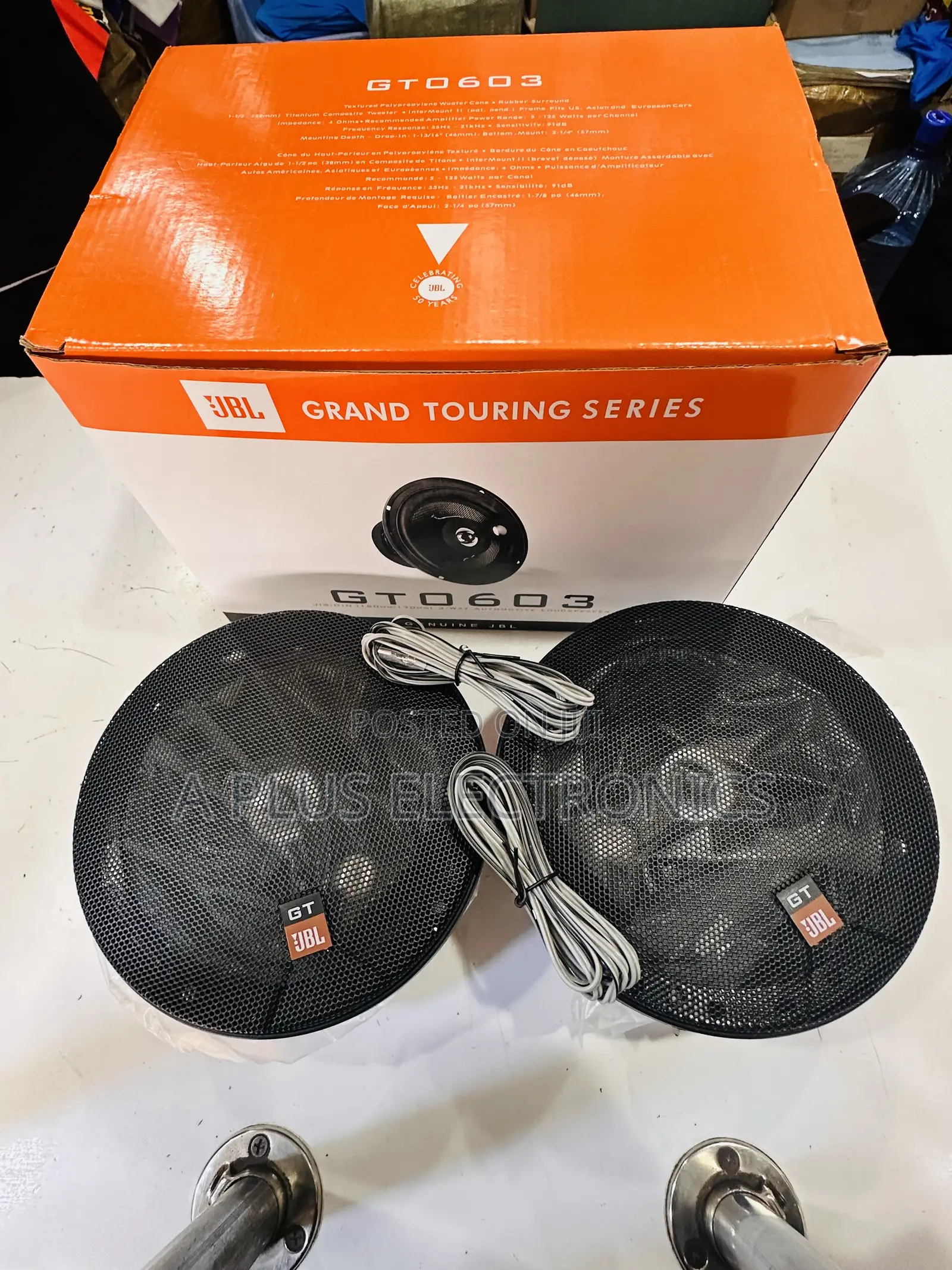 JBL 6 Inch Car Speaker Car Door Audio Speaker