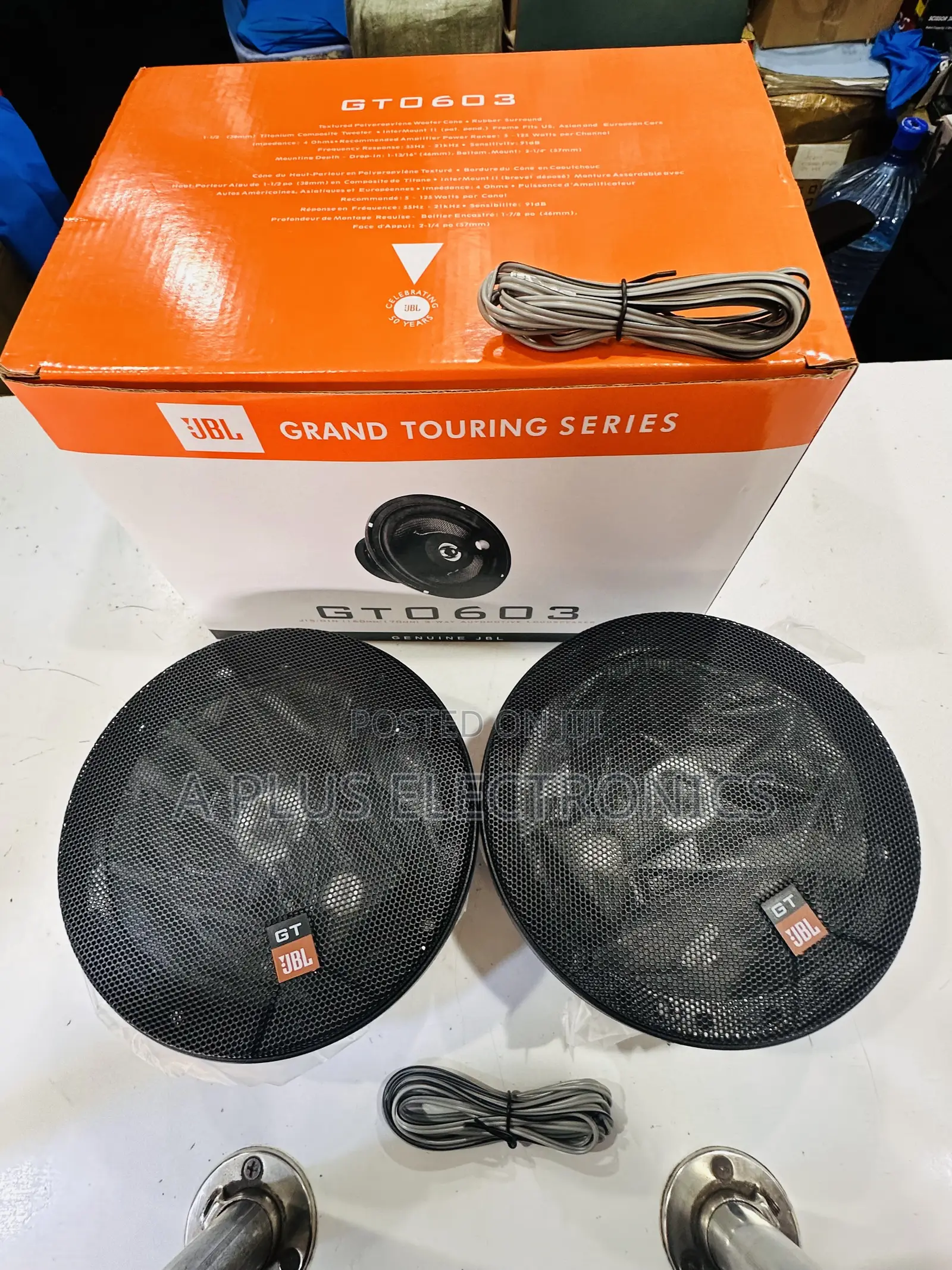 JBL 6 Inch Car Speaker Car Door Audio Speaker
