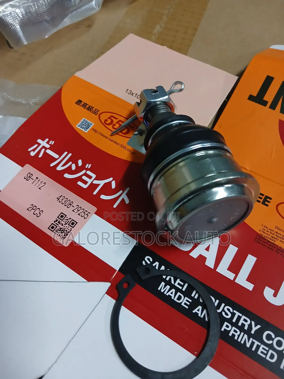 Sb-T112 43308-29255 Toyota Noah Ball Lower Joint