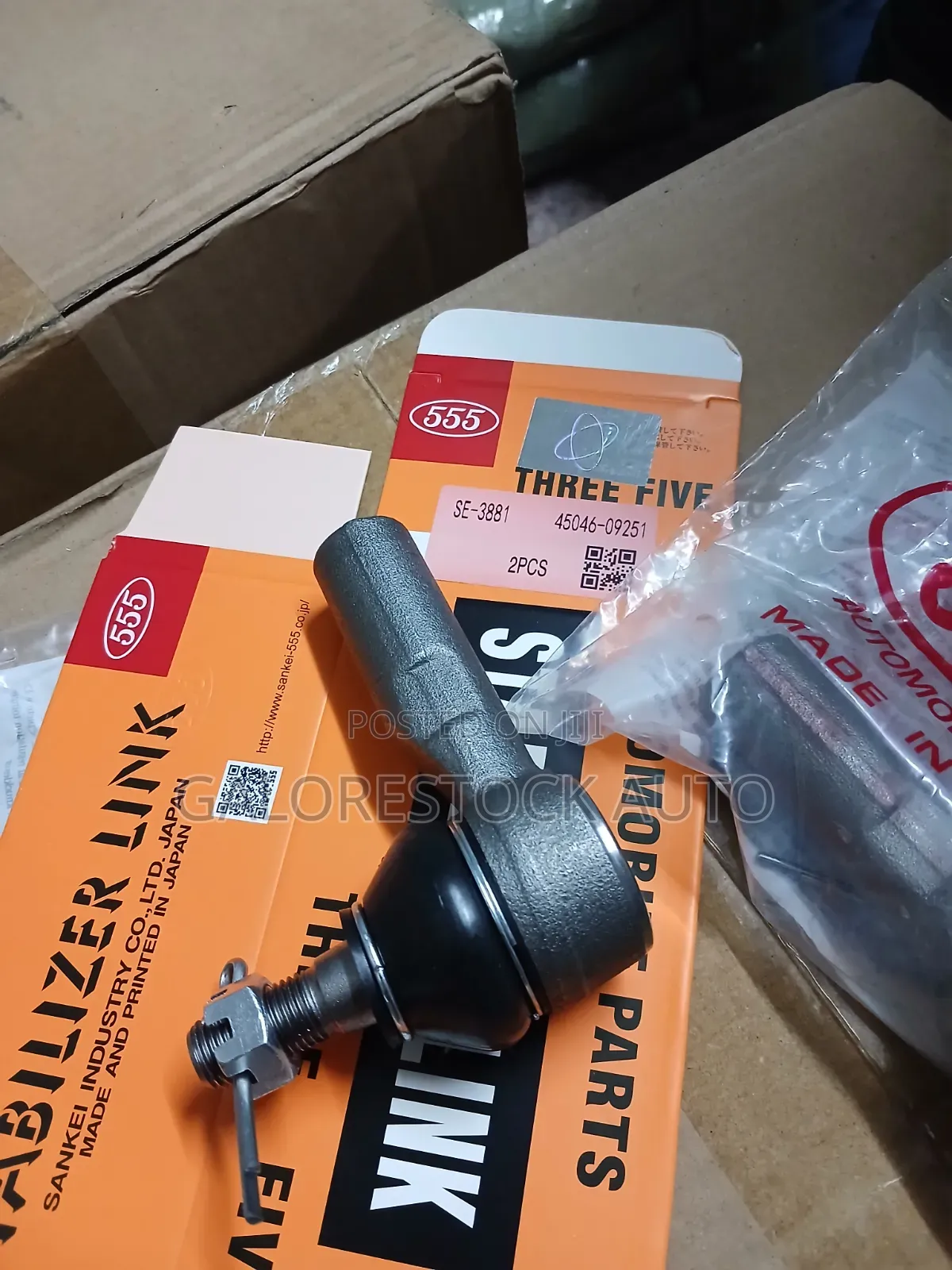 45046-09251. Tie Rod End Sub Assy Set R/L . Hilux Kun15 Innova Tgn40