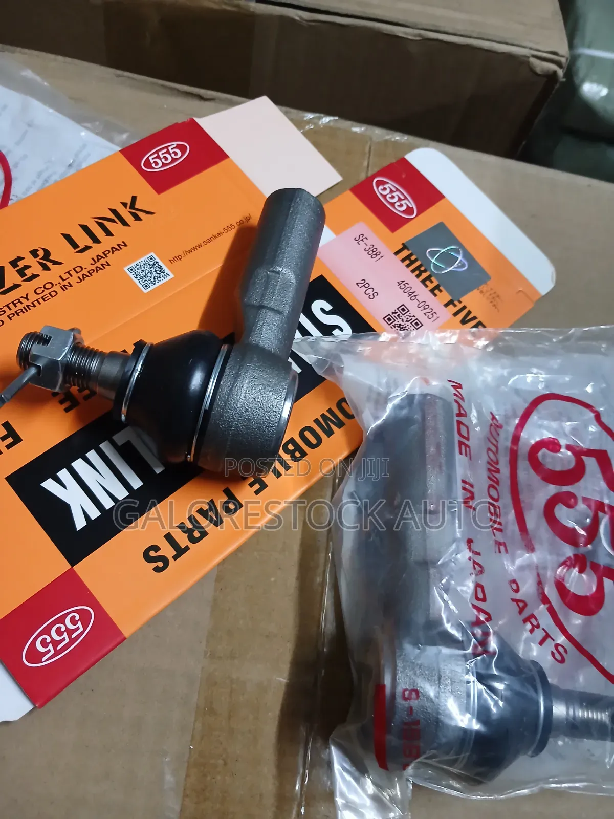45046-09251. Tie Rod End Sub Assy Set R/L . Hilux Kun15 Innova Tgn40