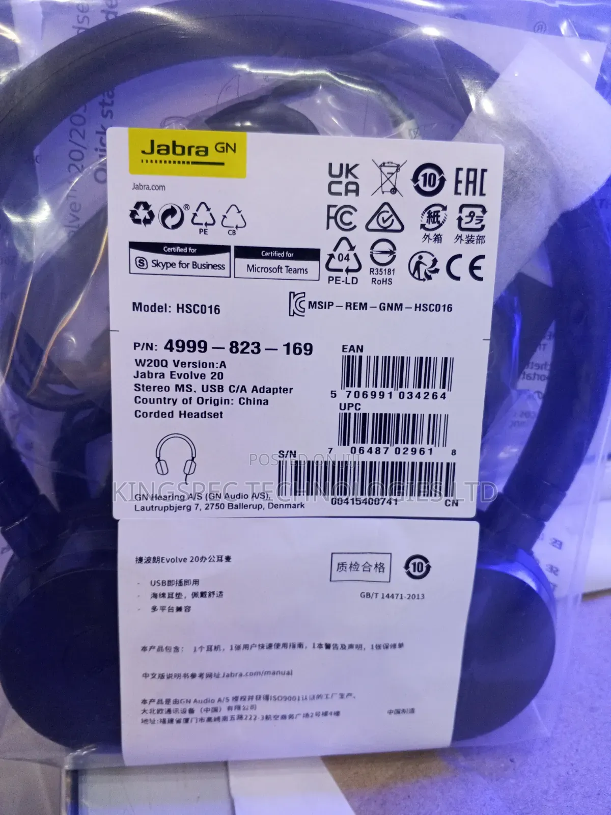 Jabra Evolve 20 Ms,USB C/A