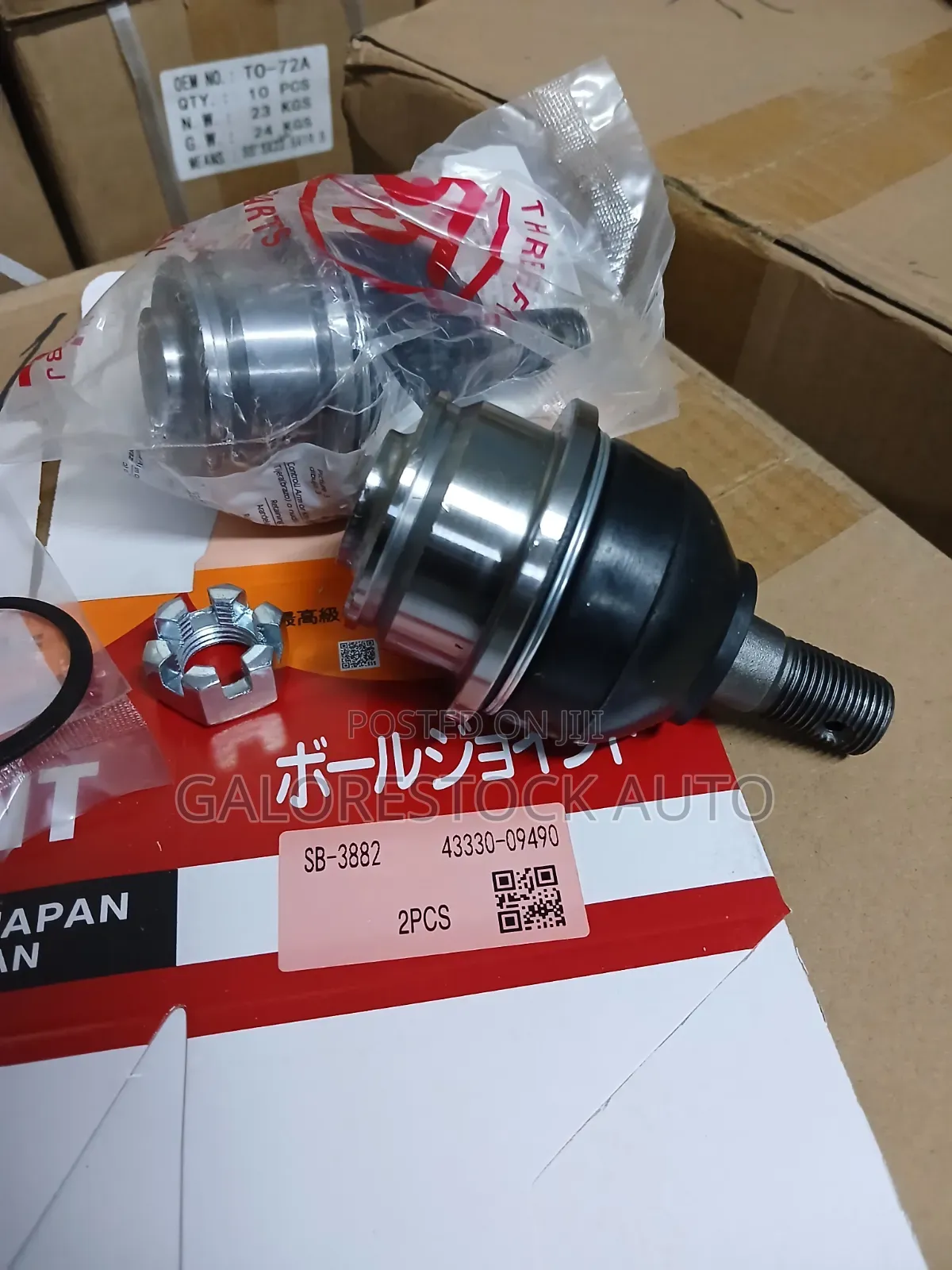 Toyota Hilux Daihatsu Vigo-New Sb-3882front Lower Ball Joint