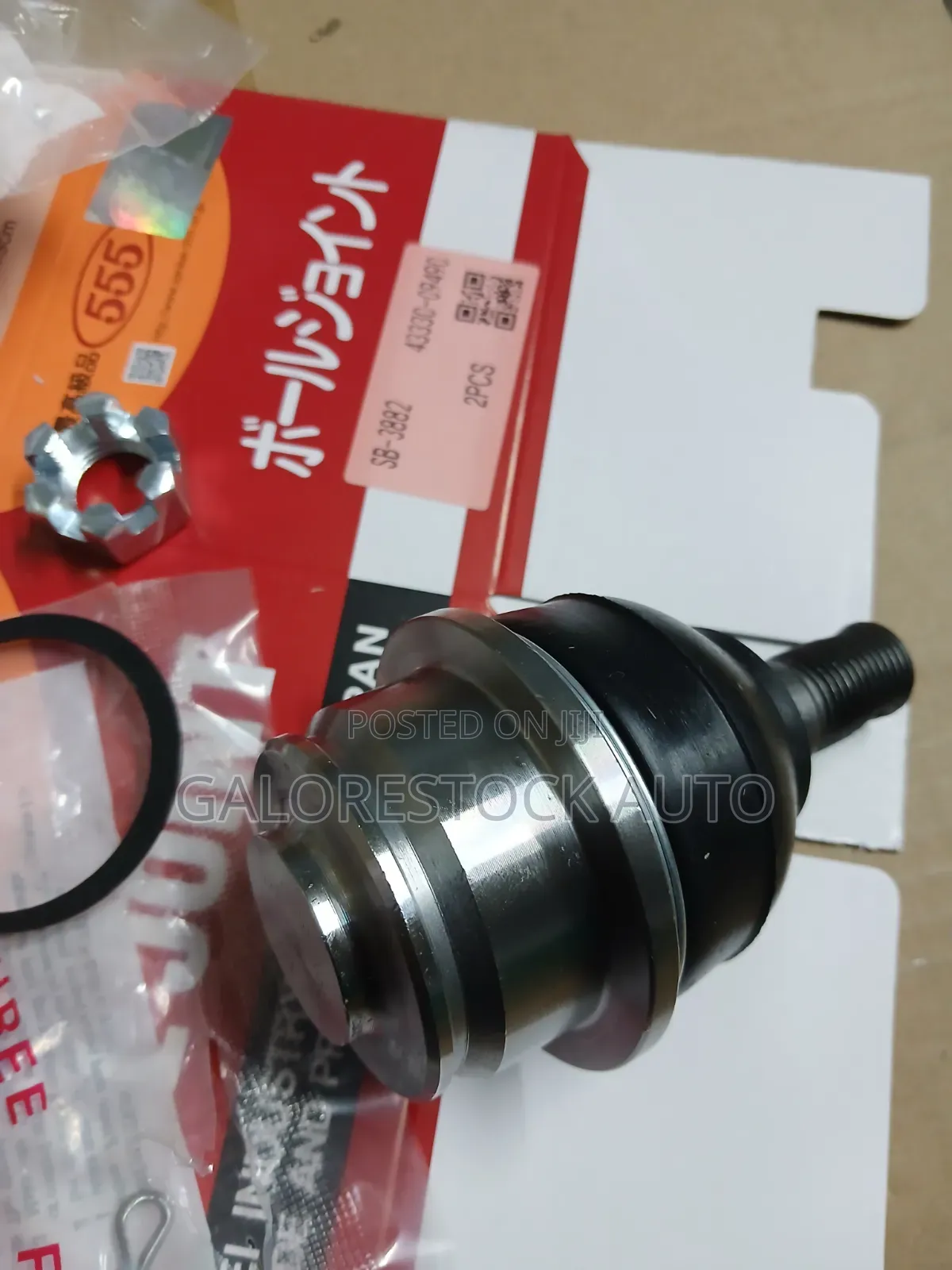 Toyota Hilux Daihatsu Vigo-New Sb-3882front Lower Ball Joint