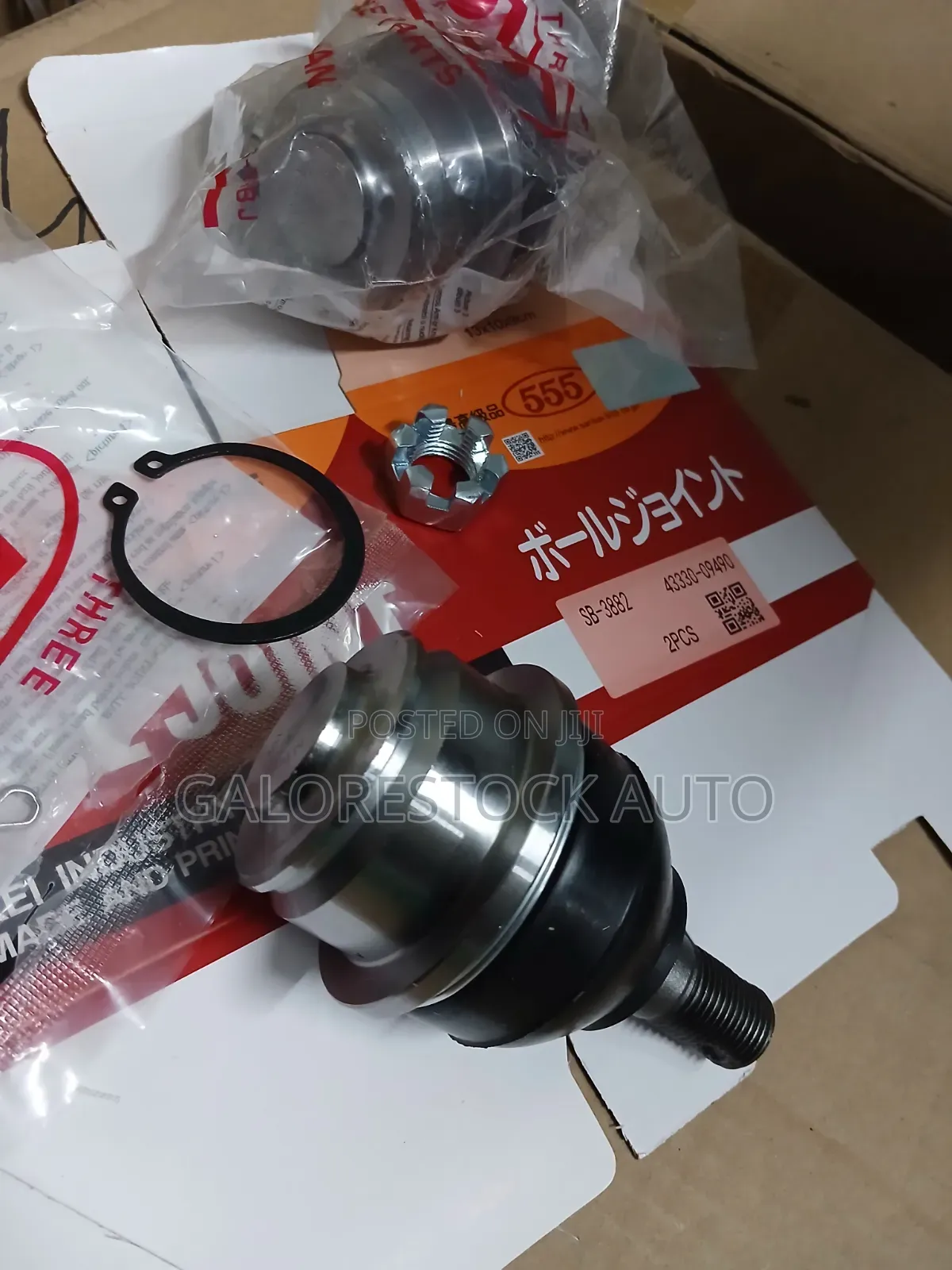 Toyota Hilux Daihatsu Vigo-New Sb-3882front Lower Ball Joint
