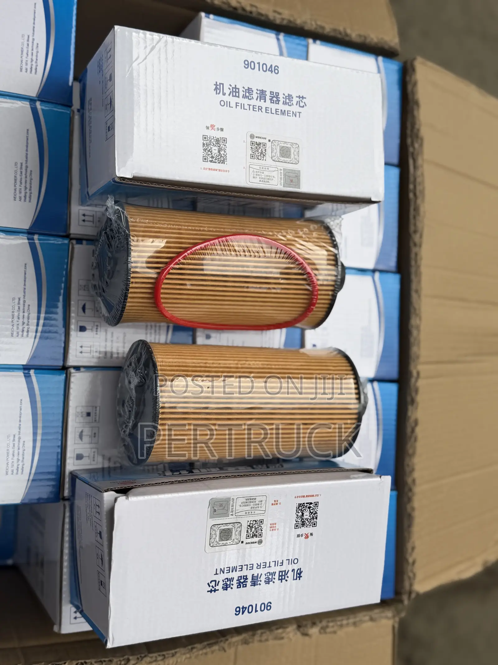 Oil Filter Sinotruck Howo H3 OEM Weichai