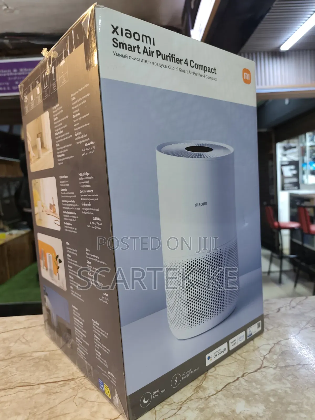 Xiaomi Air Purifier 4 Compact