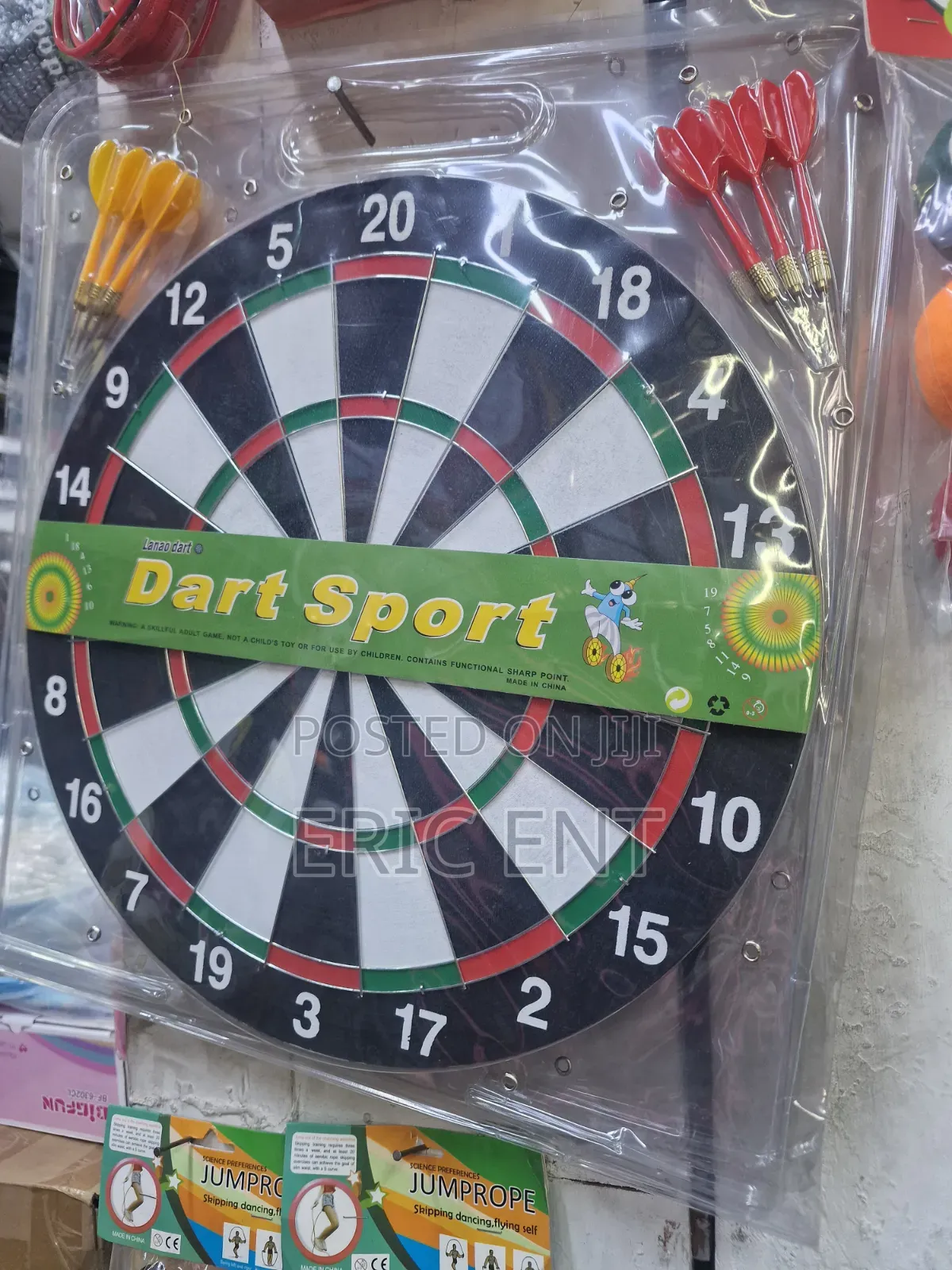17 Inch Professional Dartboard