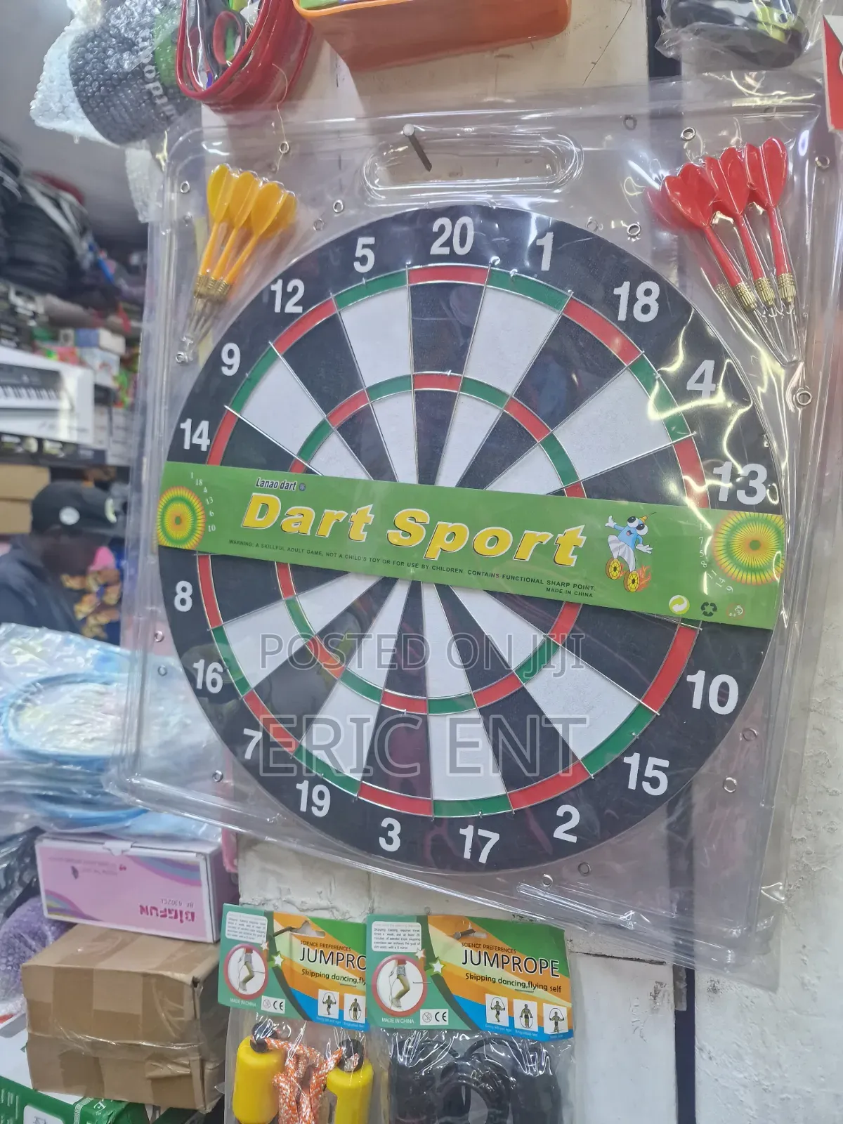17 Inch Professional Dartboard
