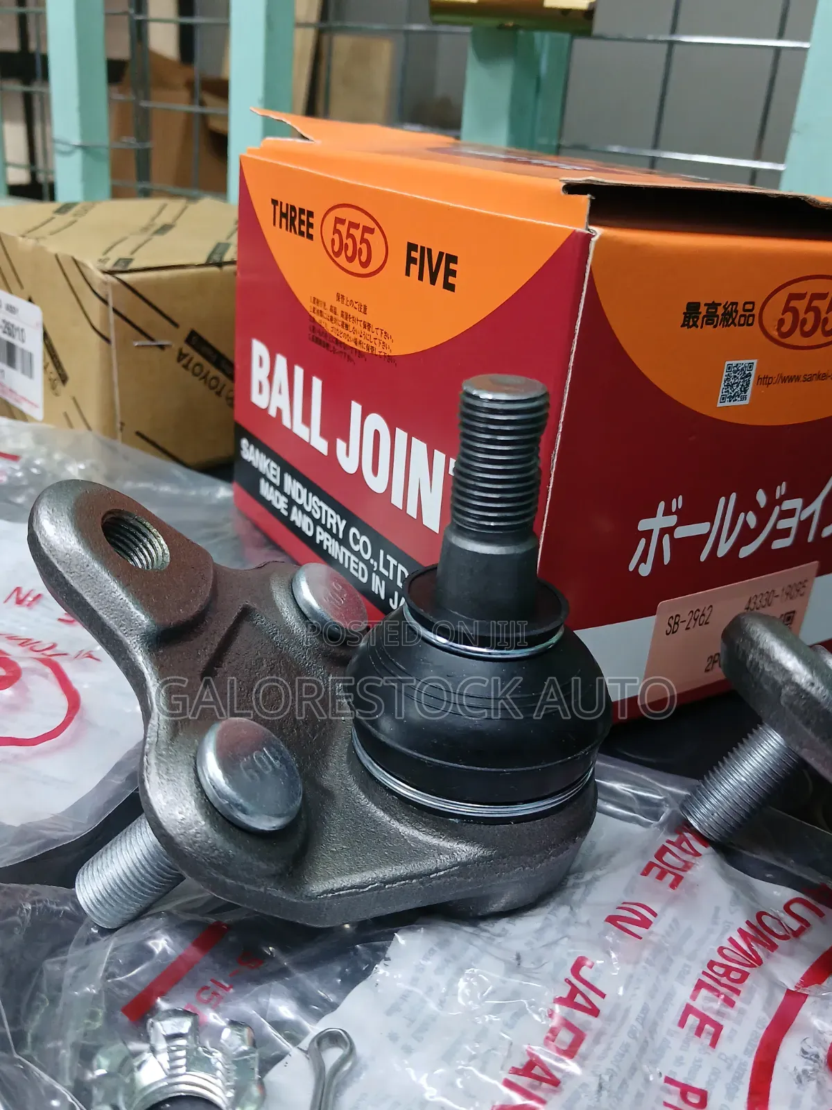 Toyota Ae100,avensis ,Carina E , Celica ,Corona Lower Ball Joint