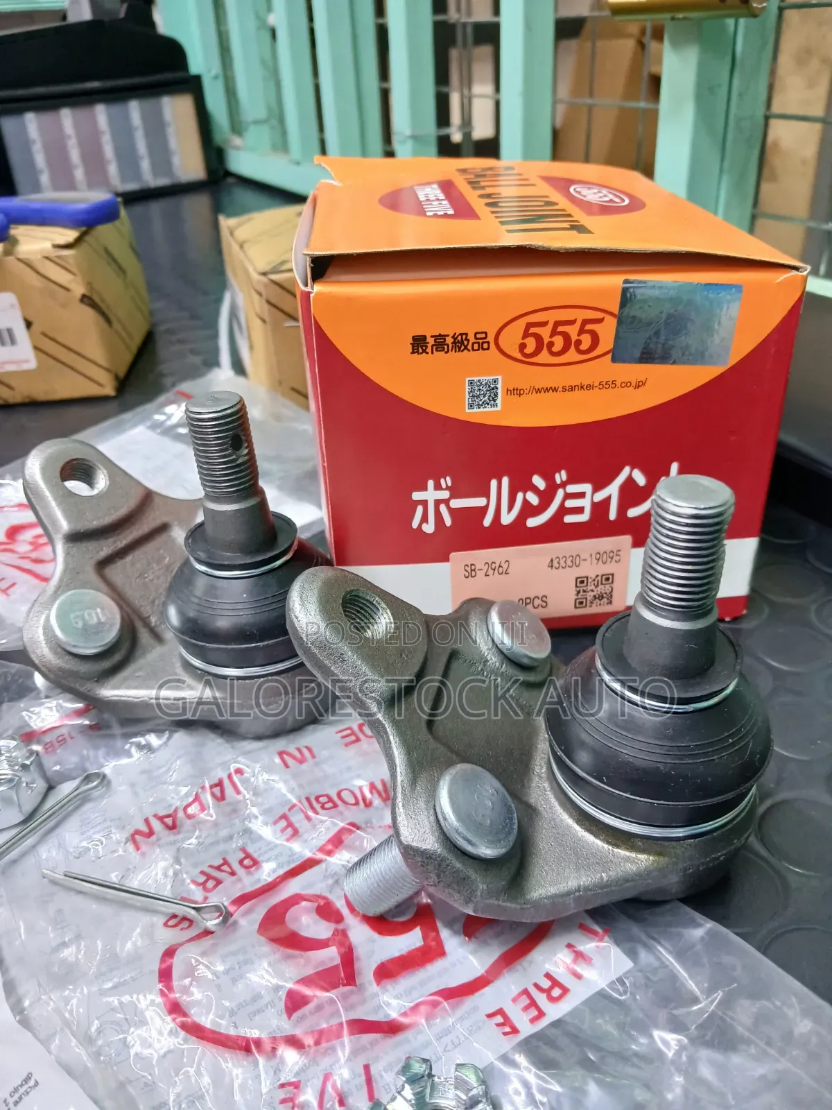 Toyota Ae100,avensis ,Carina E , Celica ,Corona Lower Ball Joint