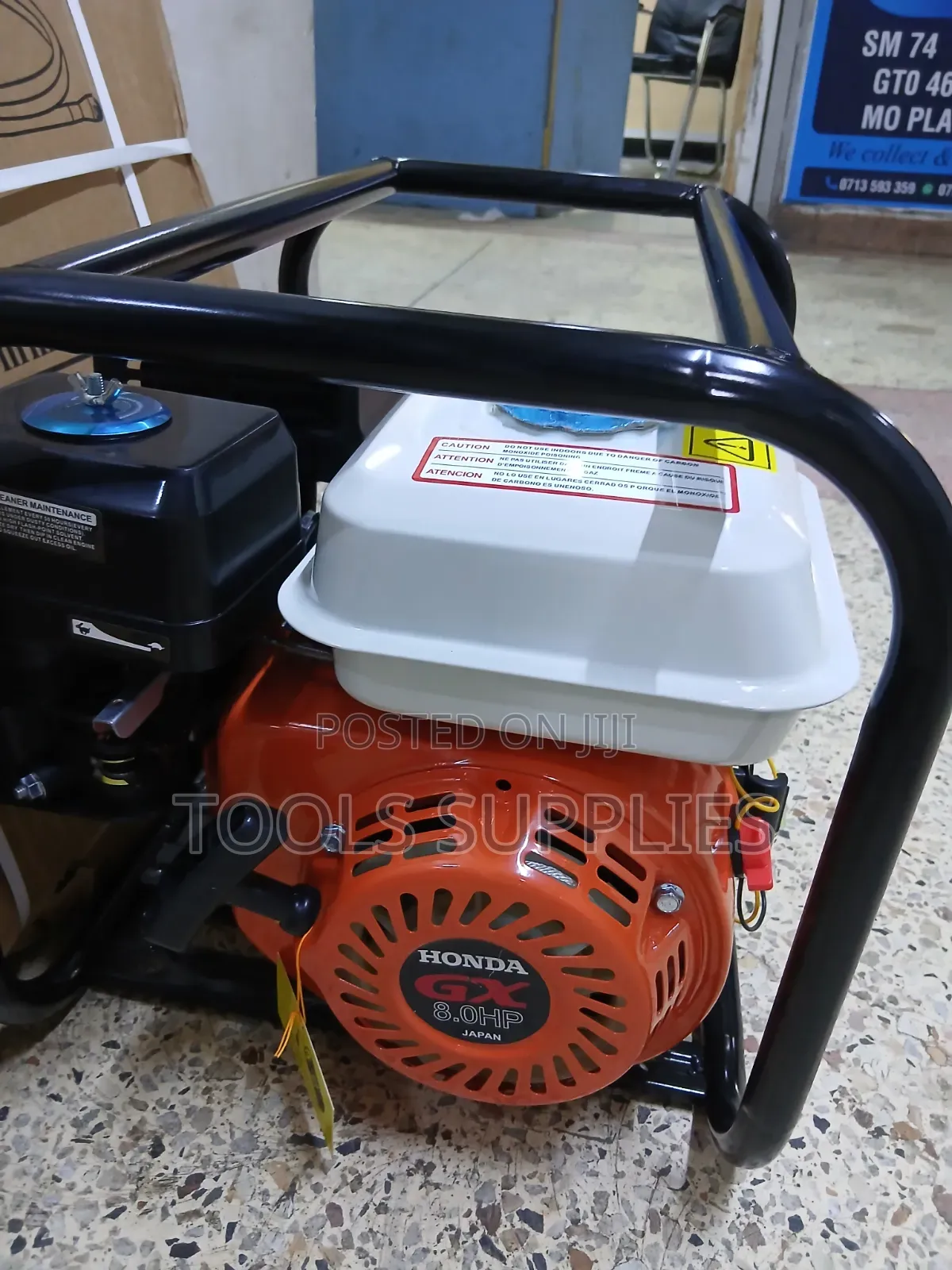 Honda Vibrator/Gasoline Honda Vibrator