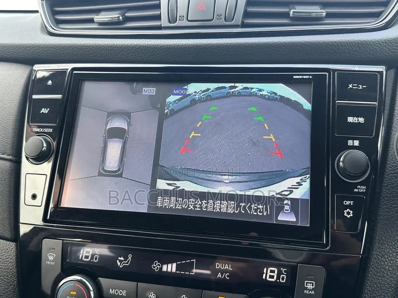Nissan X-Trail 2019 Black