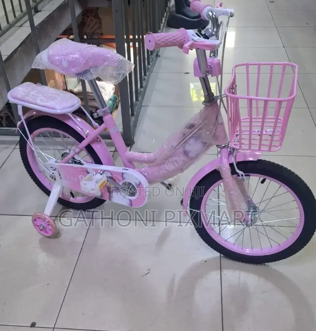 Size 16 Suitable for Kids 5 to 7yrs